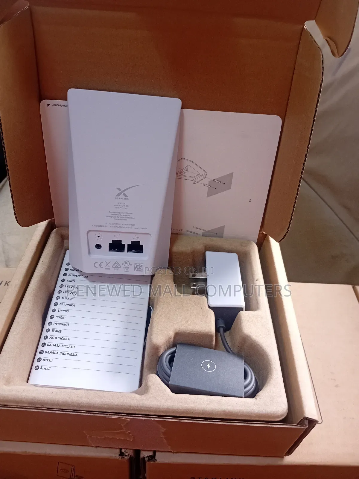 Starlink Mini Mesh Router