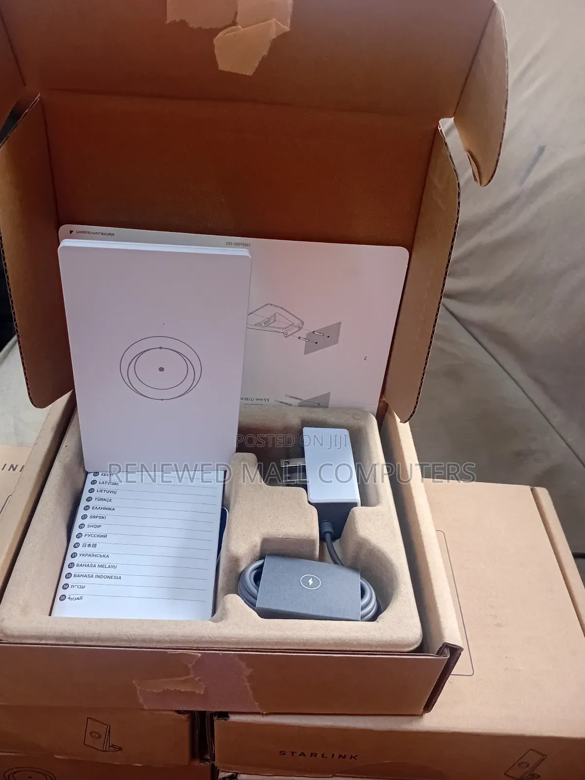 Starlink Mini Mesh Router