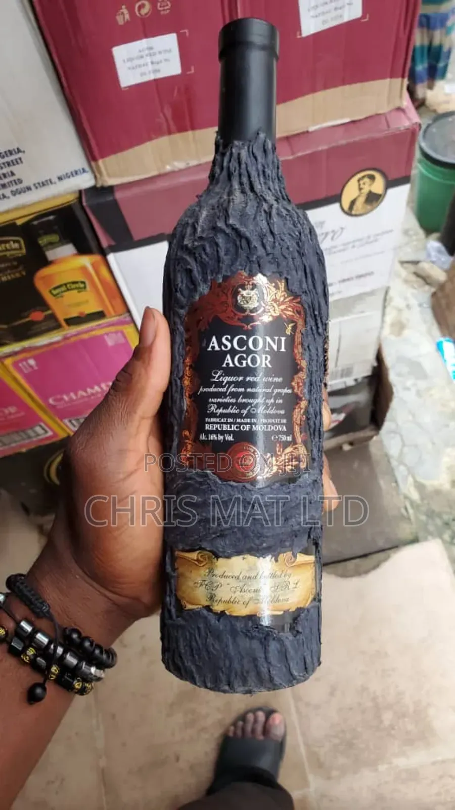 Agor Red Wine Carton of 12 Bottles