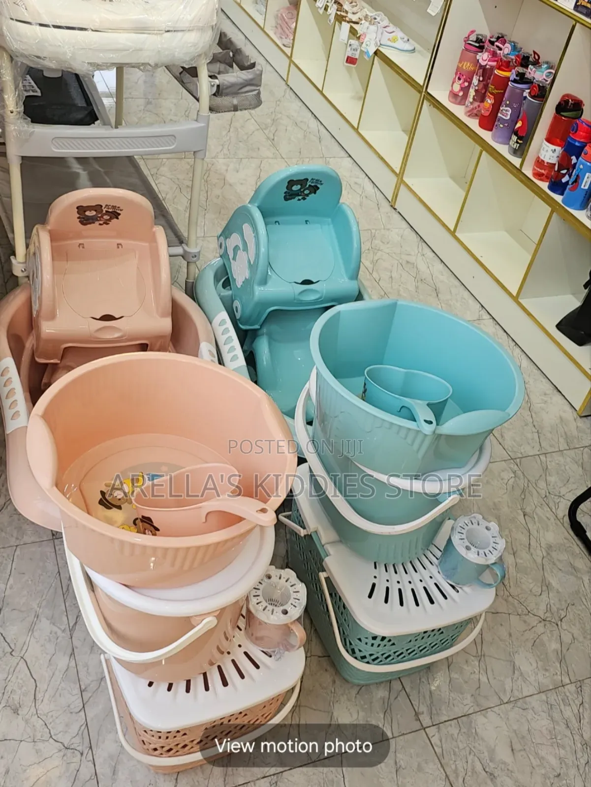 Baby Complete Bath Set