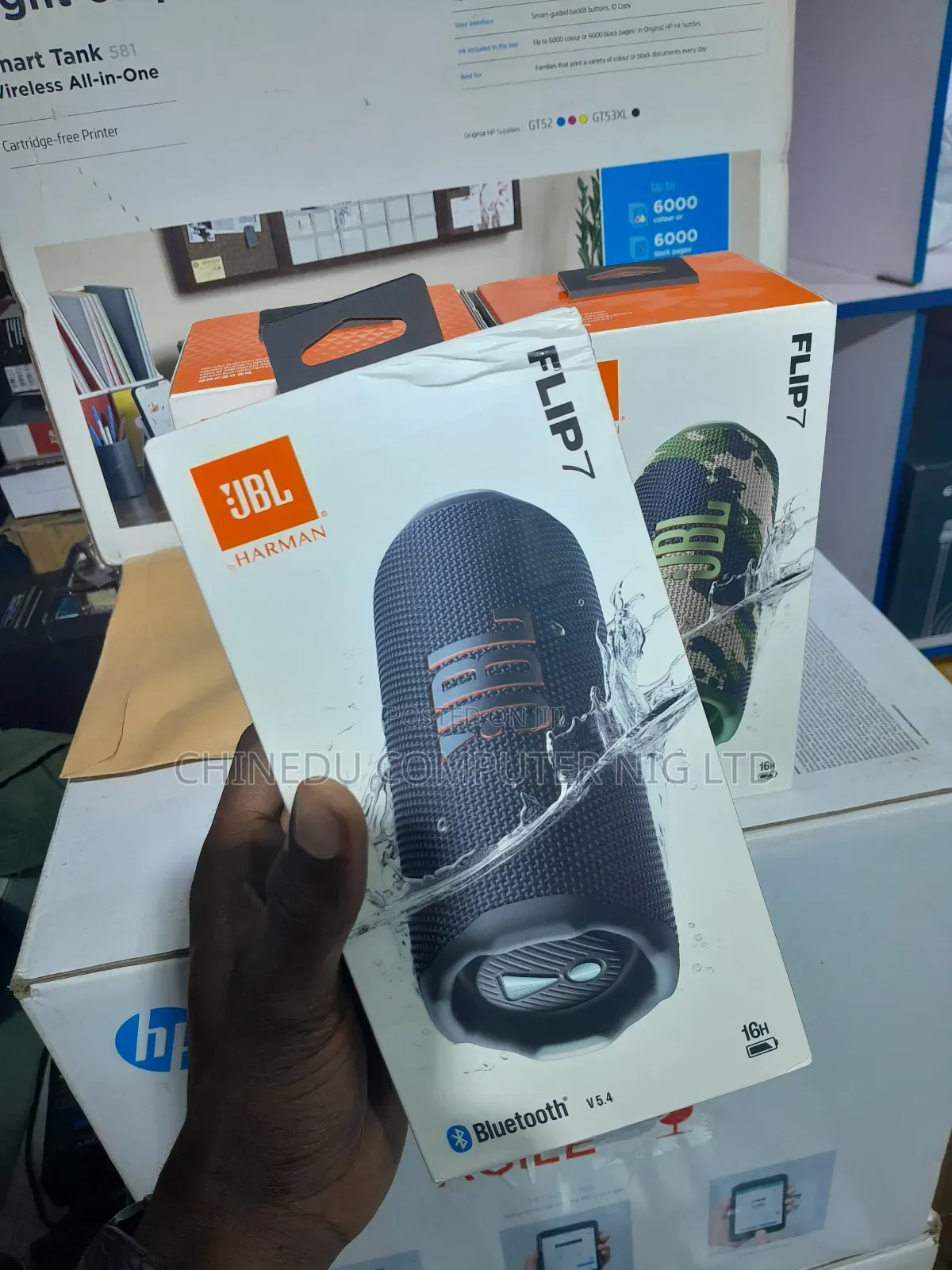 Jbl Flip 7 Bluetooth Speaker