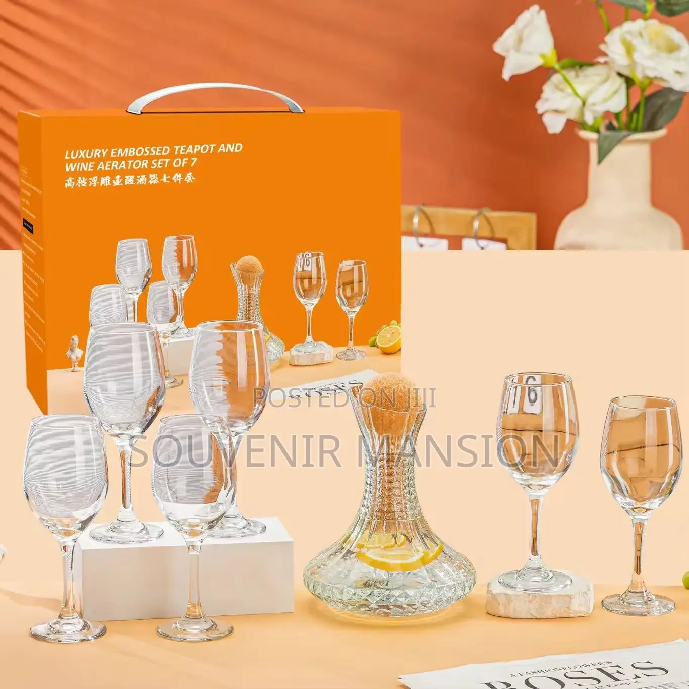 Amber Luxury Wine Glass With Decanter Set