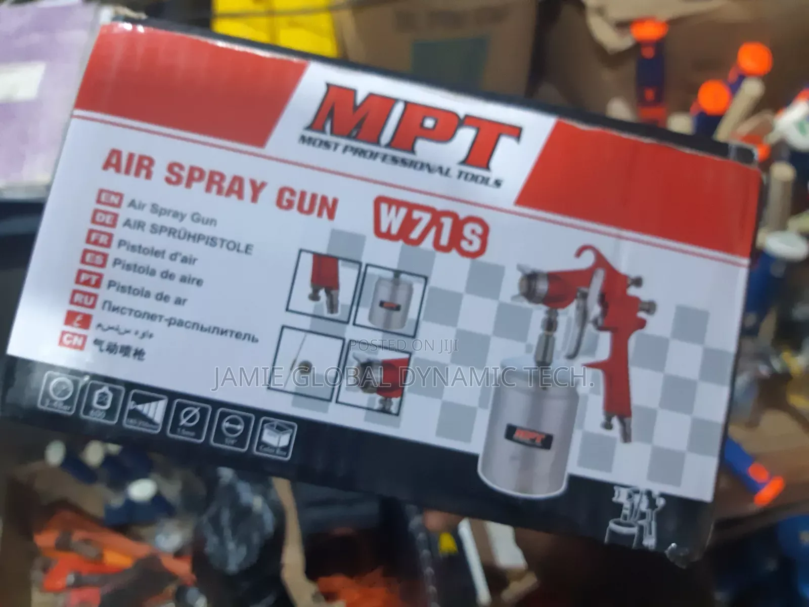 MPT Air Spray Gun W71s