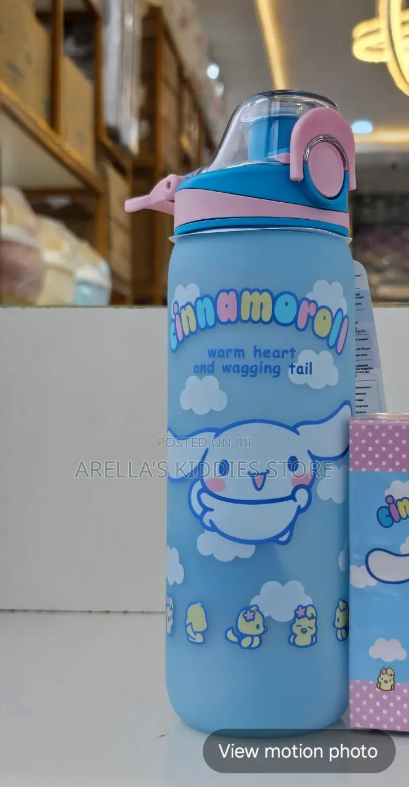Waikiki Back to School Water Bottle