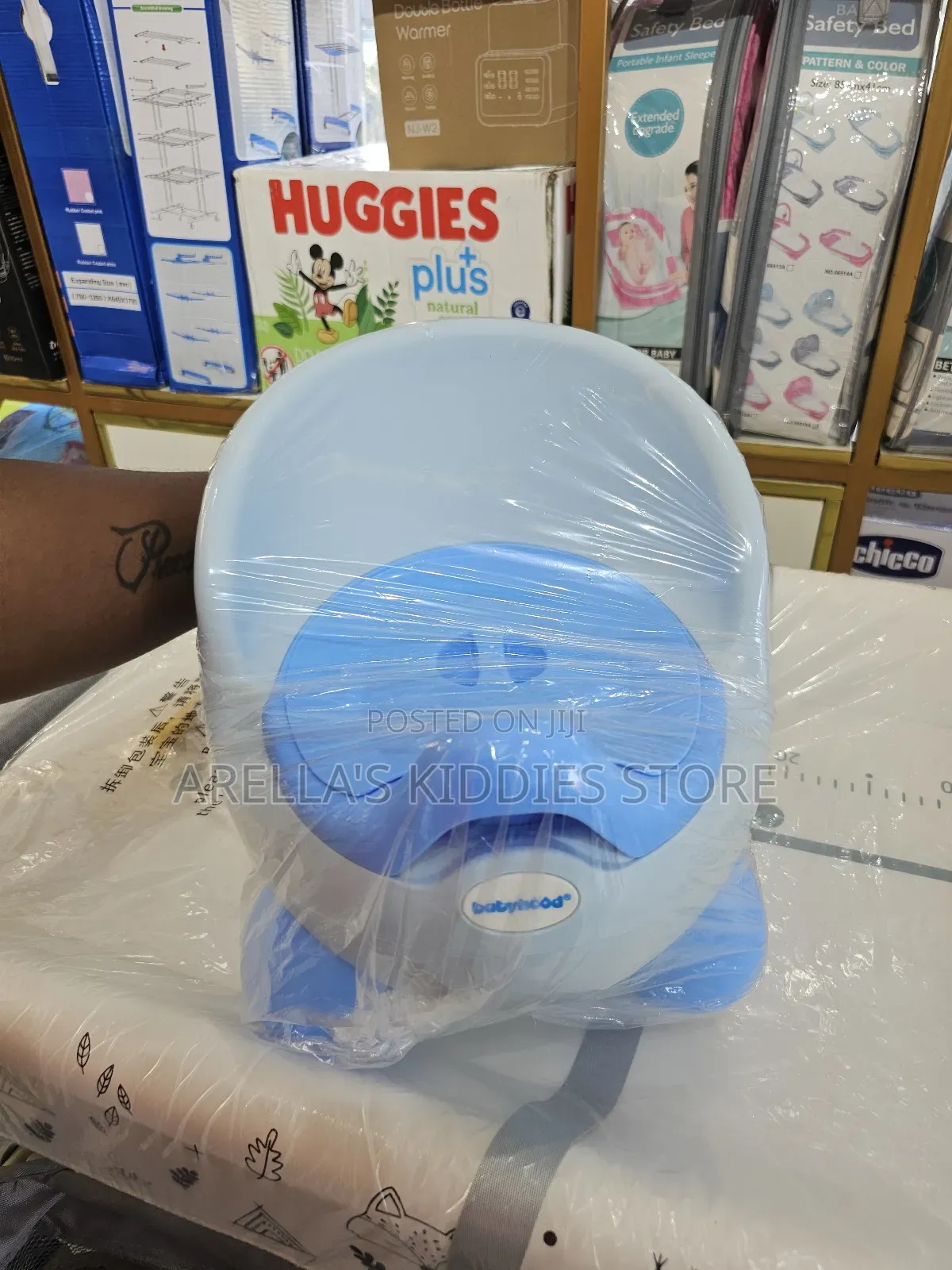 Babyhood Potty Which Is a Potty Training Chair Designed for Toddlers