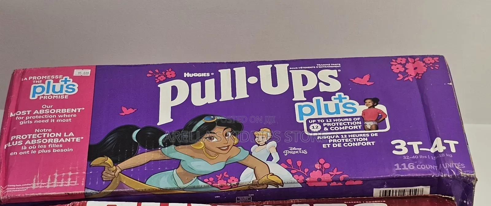 Huggies Pull-Up Plus for Girls 3t-4t (116 Count)