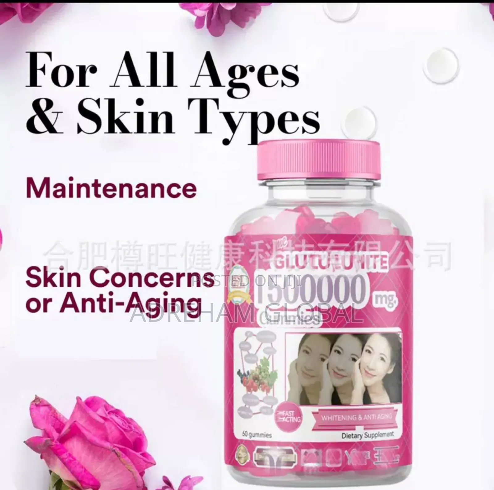  Mg Glutathione Gummies Skin Whitening Collagen