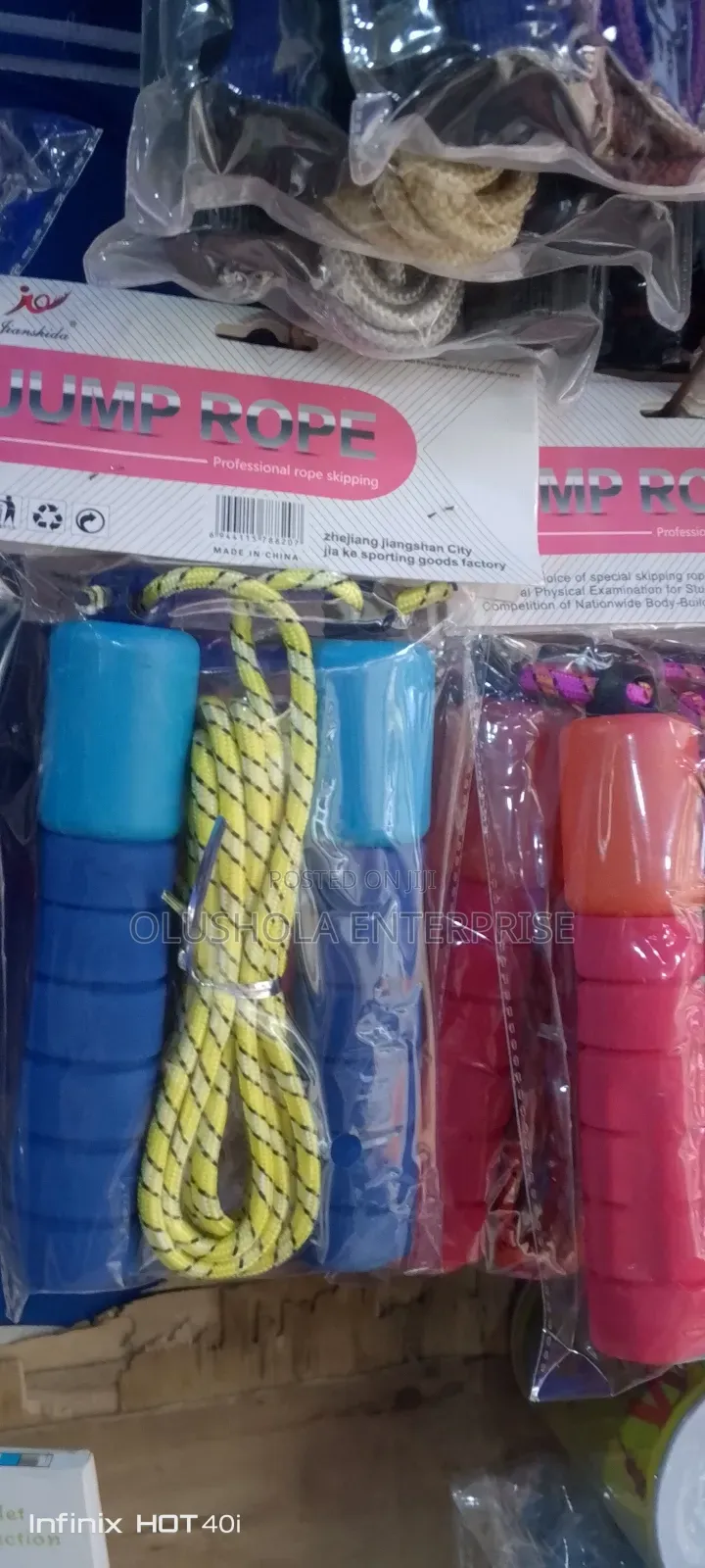 Skipping Rope