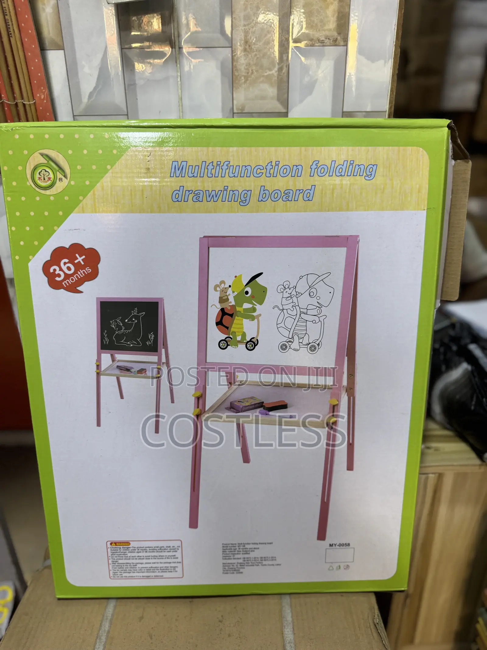 Adjustable Magnetic Board for Learning