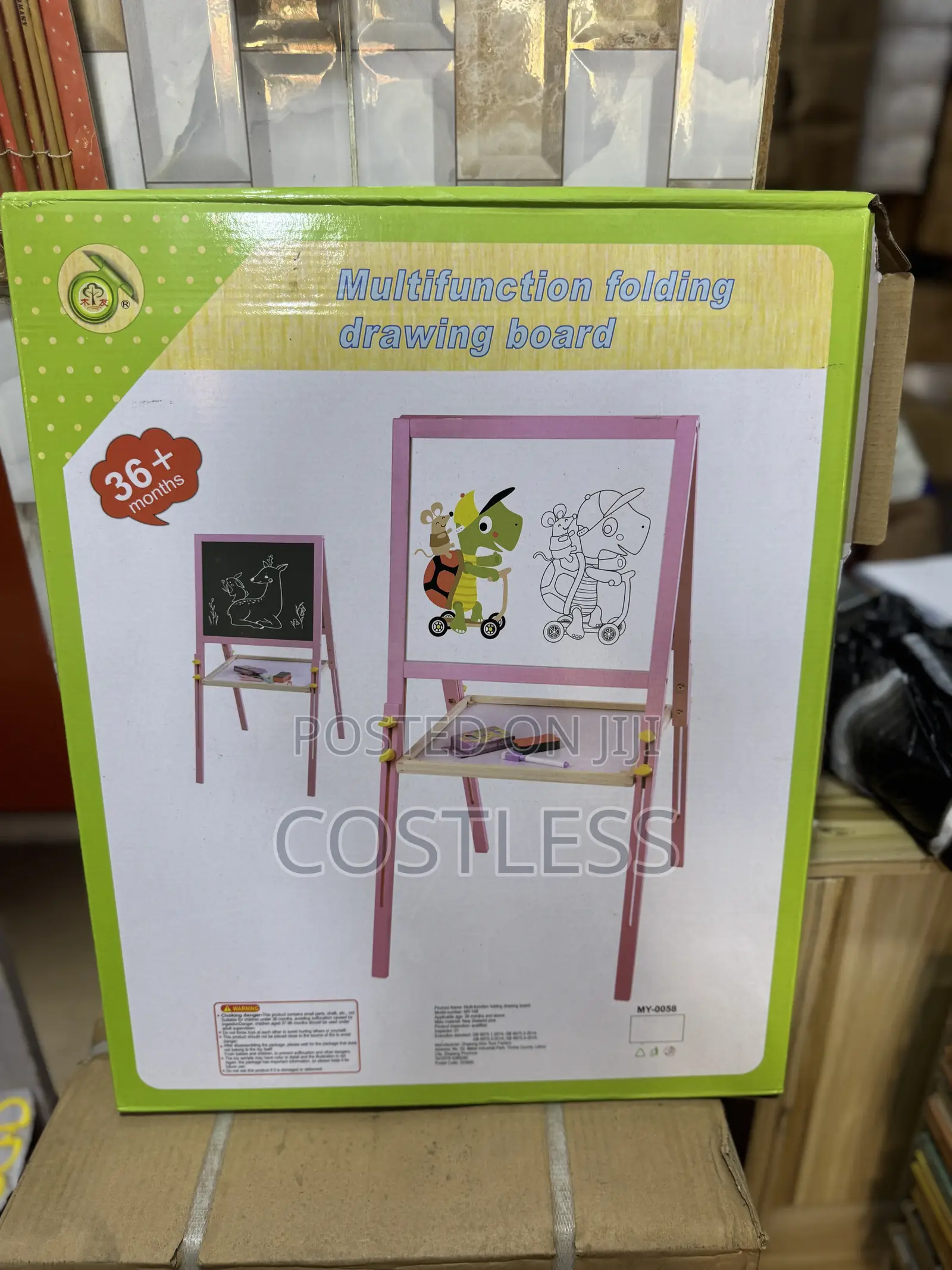 Adjustable Magnetic Board for Learning