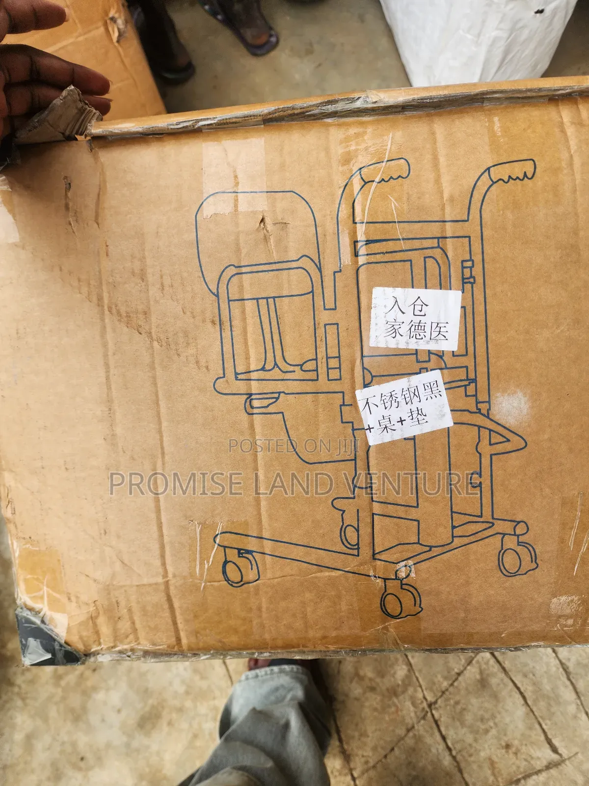 Hydraulic Patient Lift Transfer Chair