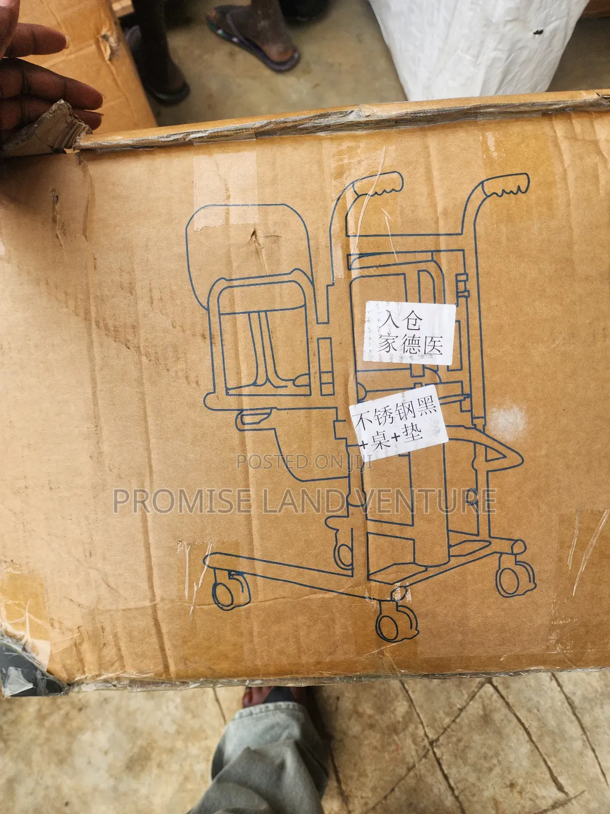 Hydraulic Patient Lift Transfer Chair