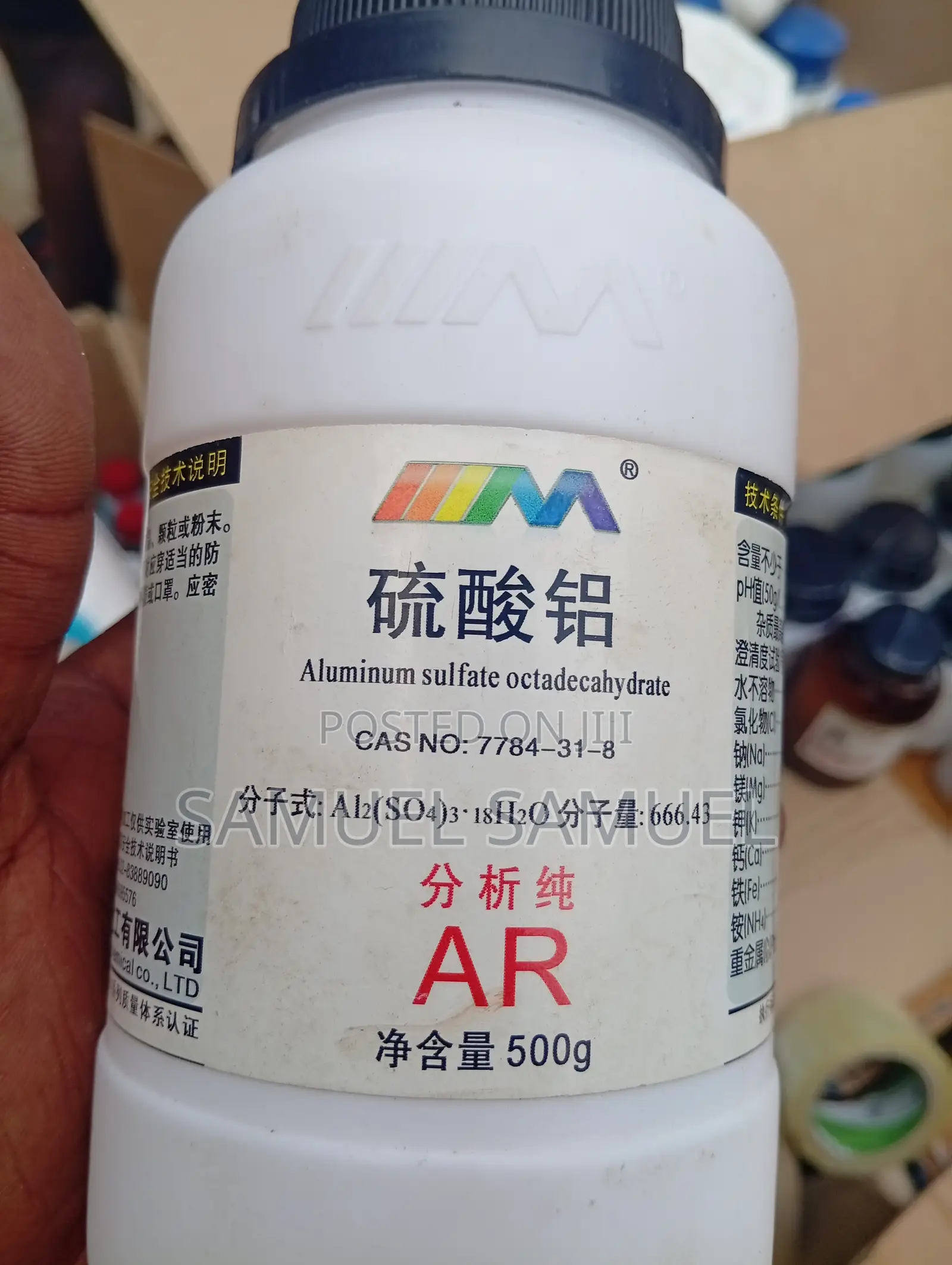 Aluminium Sulphate