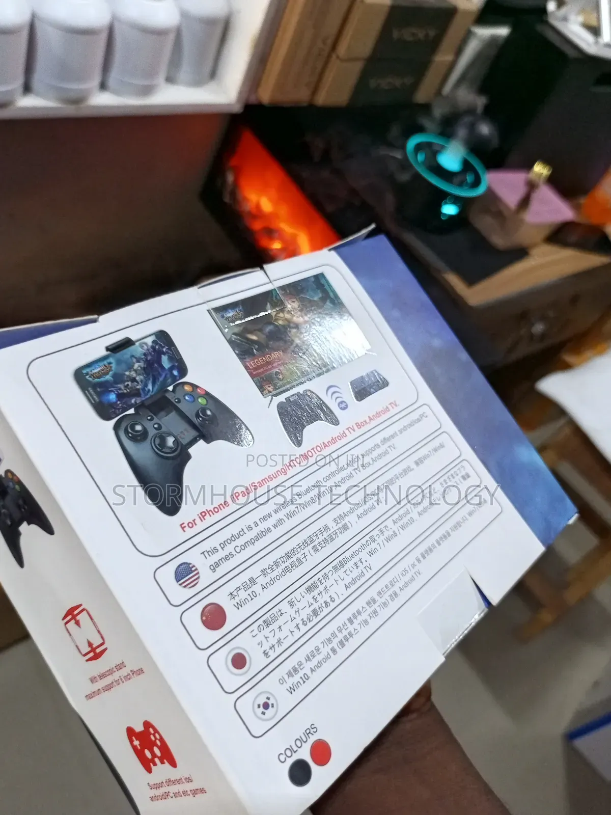 Vega Game Pad (For Phones)