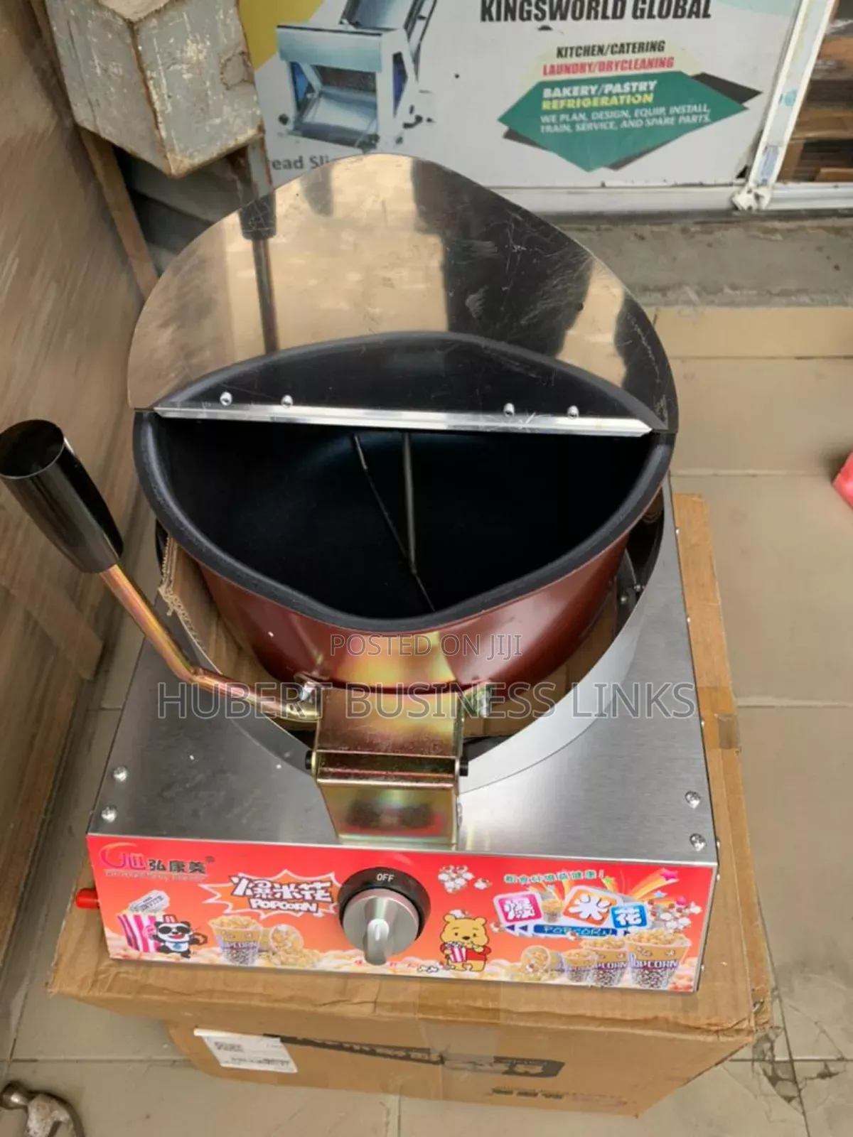 Gas Popcorn Machine
