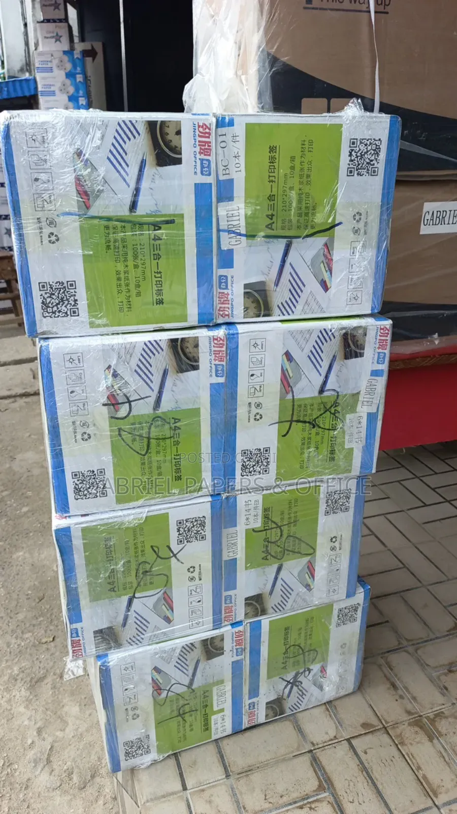 3 In1 Inkjet Label