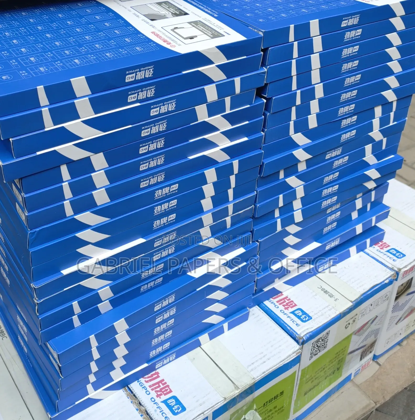3 In1 Inkjet Label