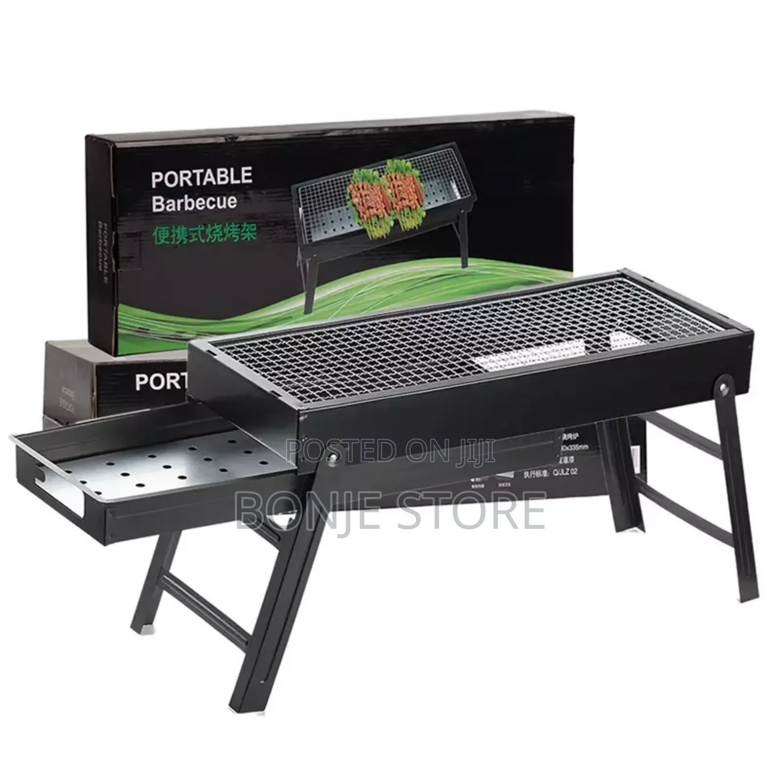 Babale Portable Barbecue Charcoal Grill