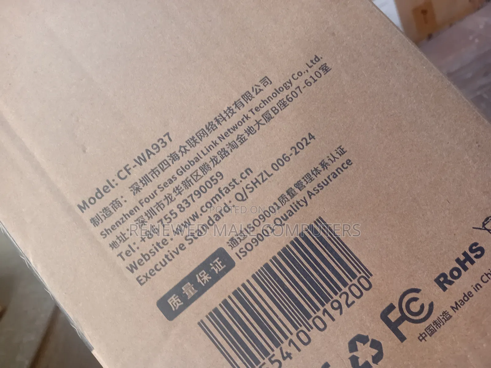 Comfast Cf-Wa937