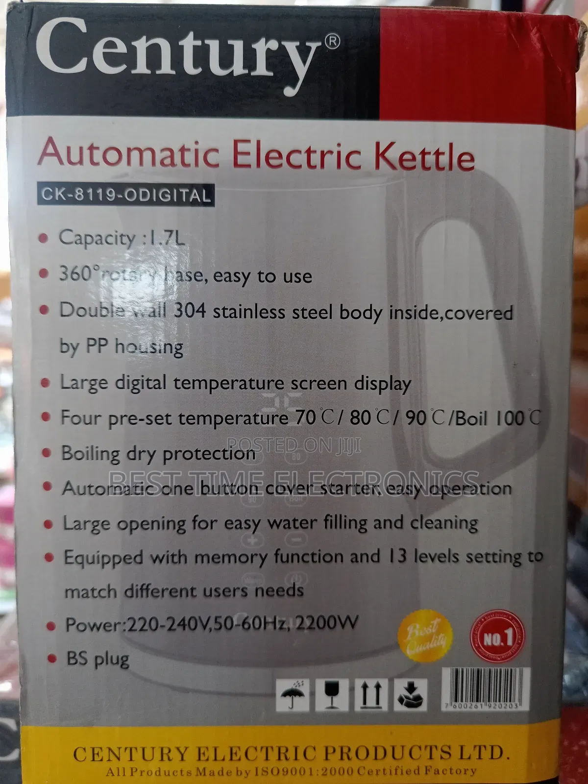 Original Century Digital 1.7l Electric Jug