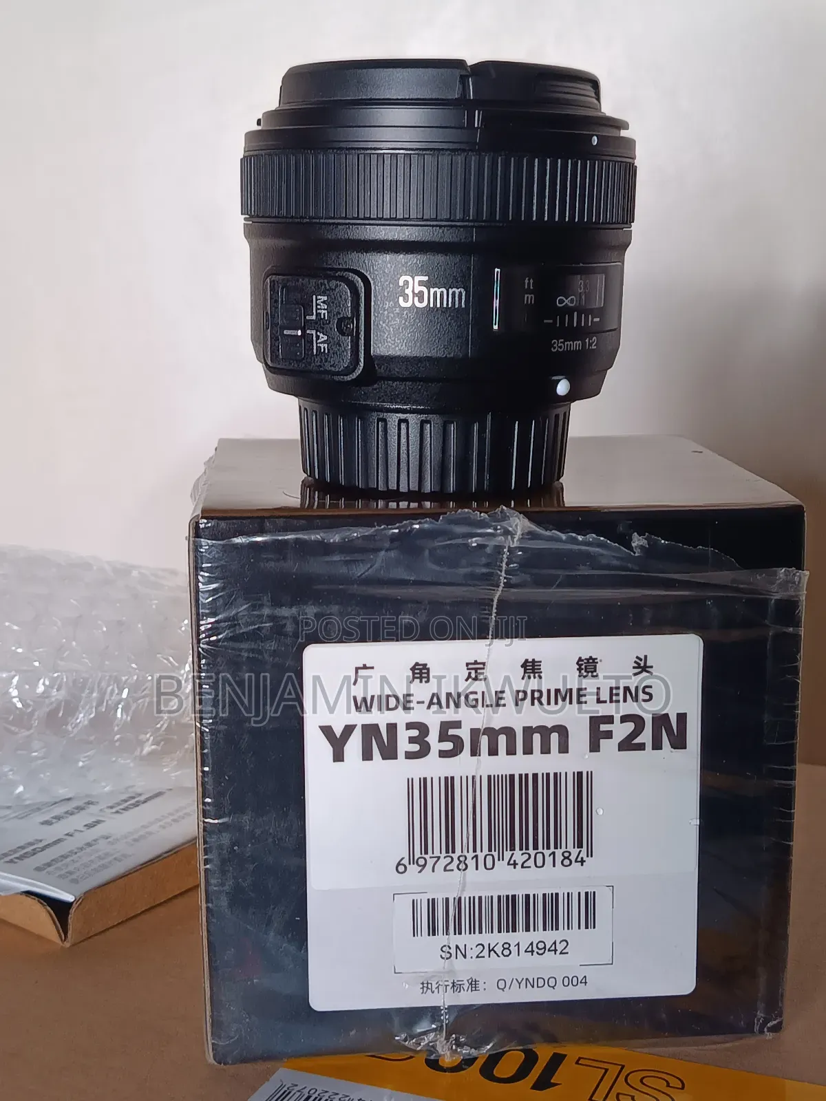 35mm Prime Lens For Nikon
