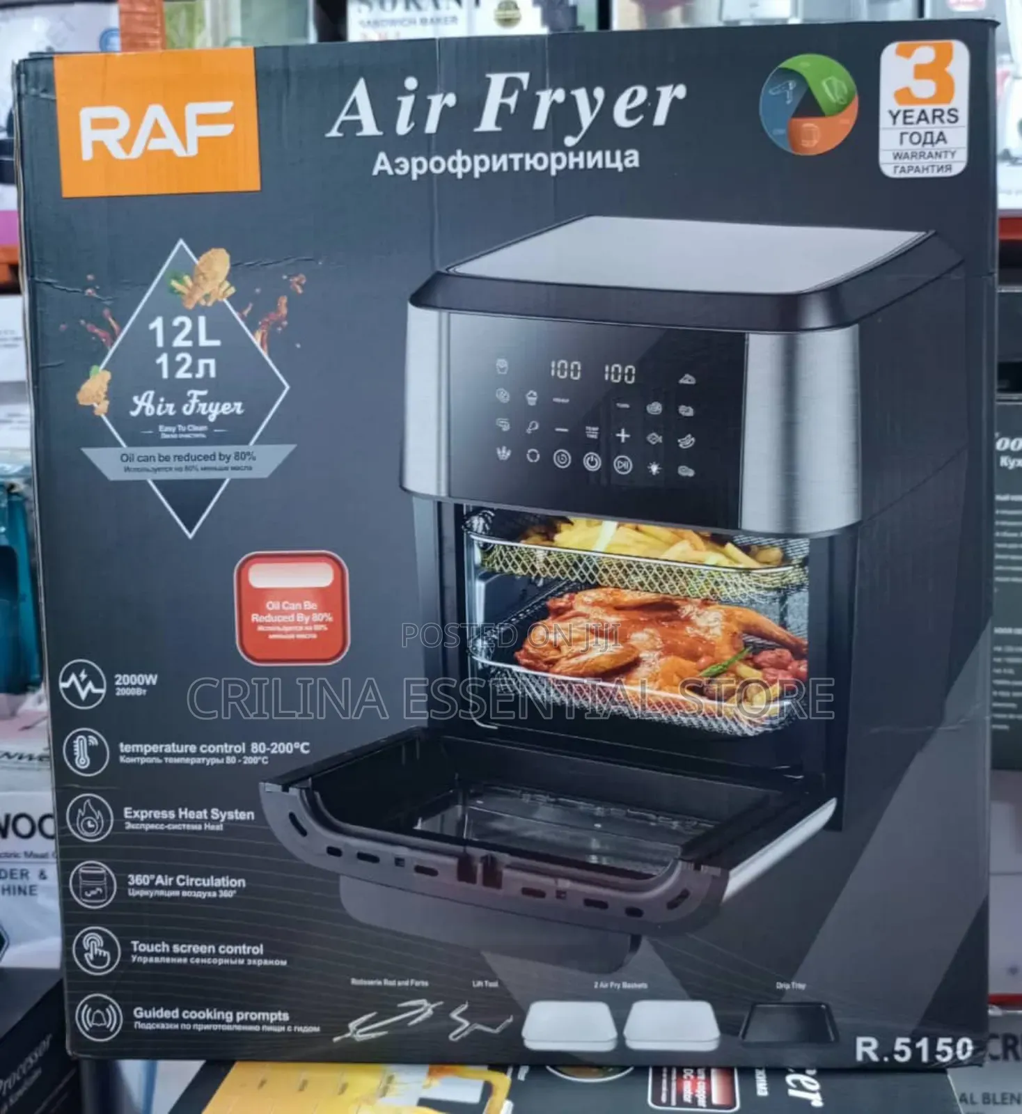 Air Fryer 12l Screen Touch