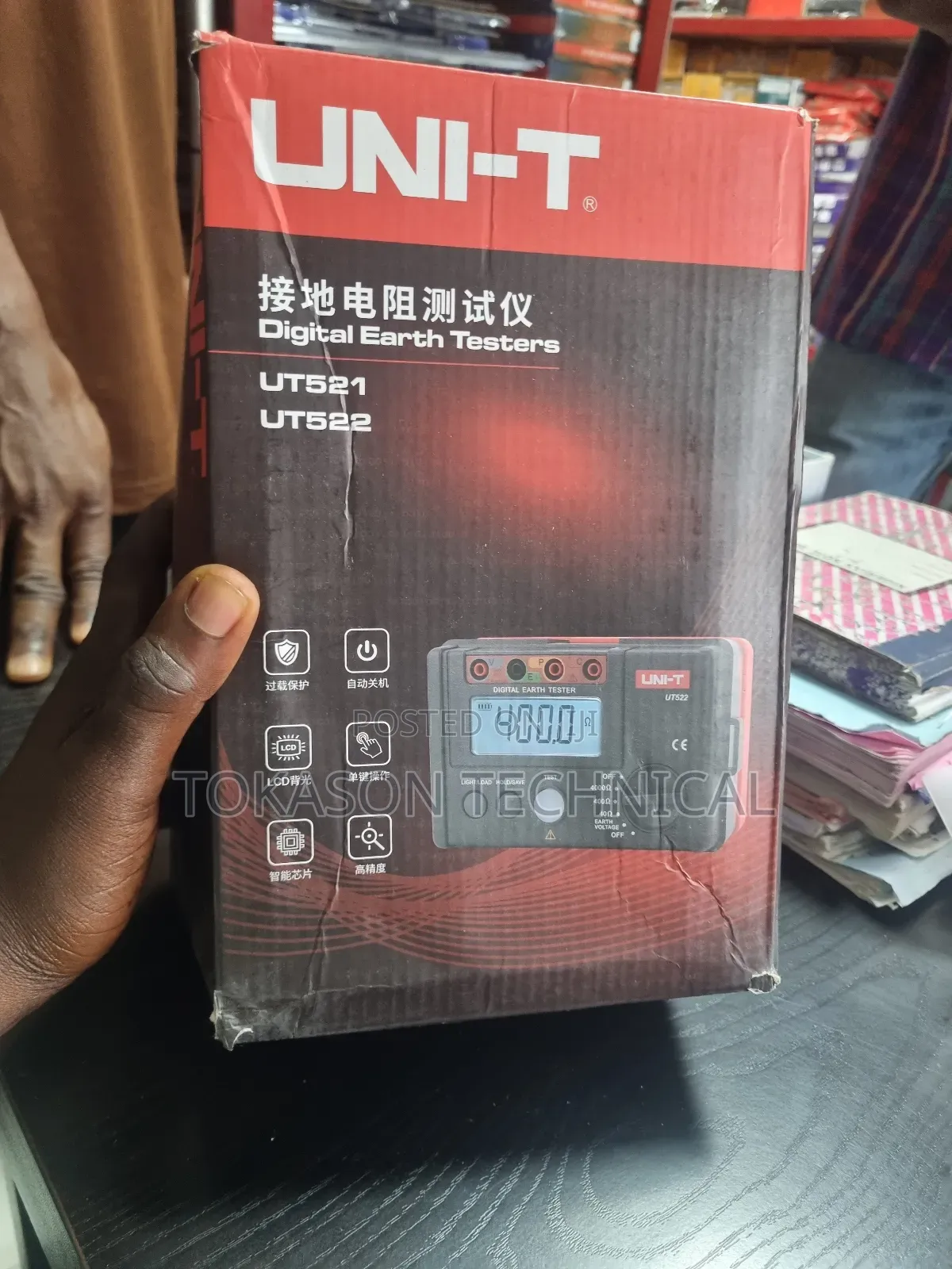 Uni-T Ut521/Ut522 Digital Earth Tester