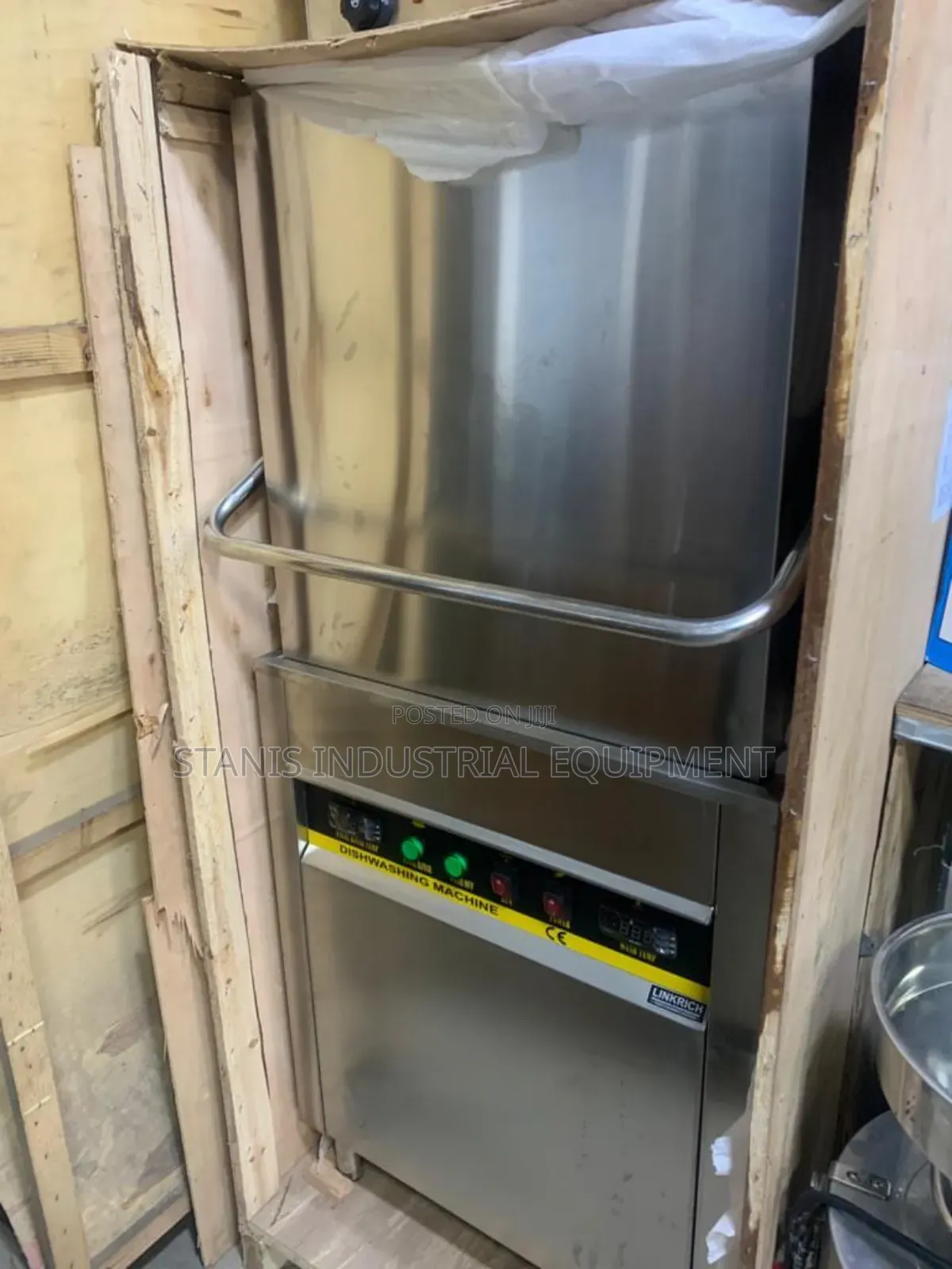 Commercial Dish Washer
