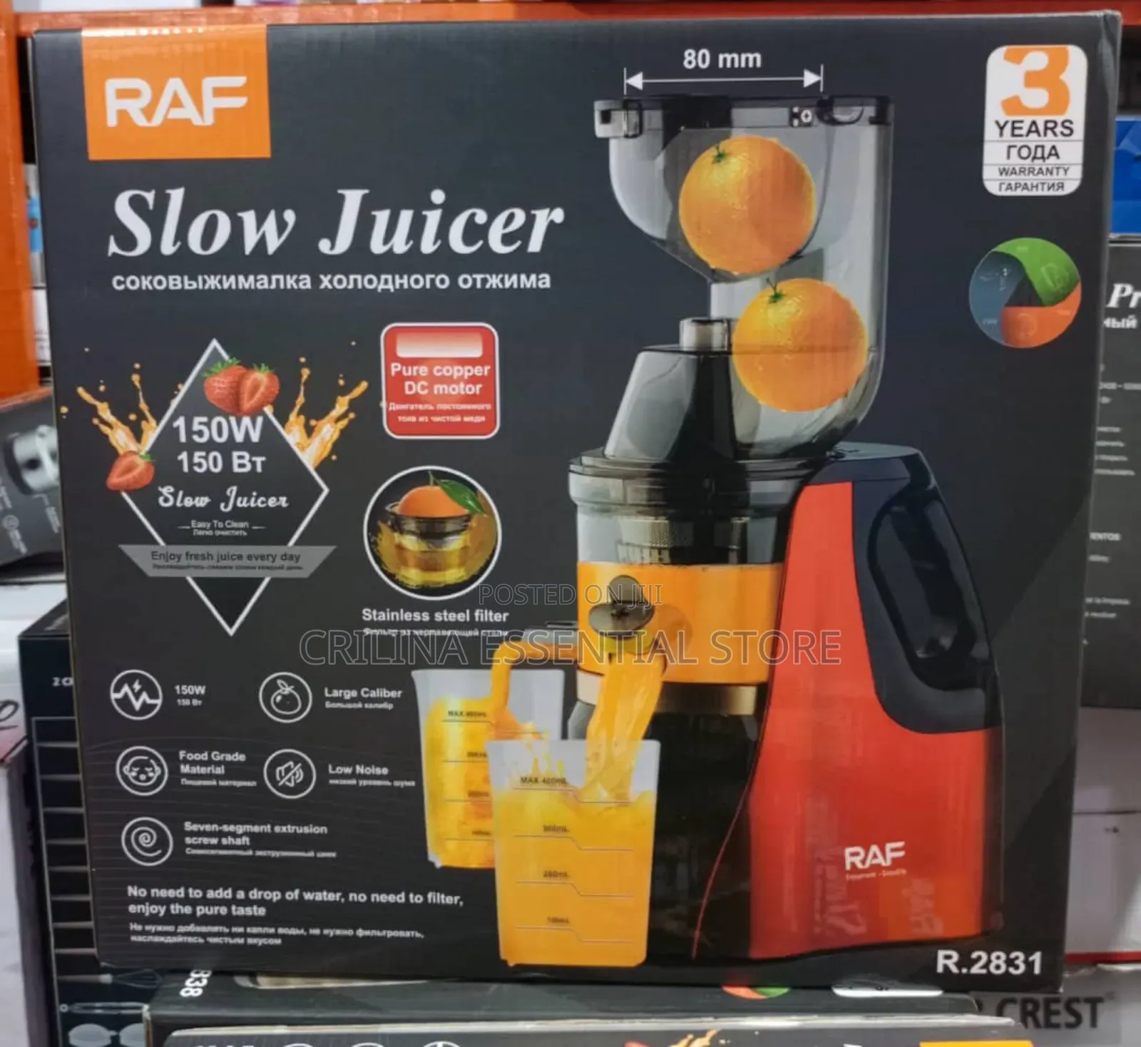 Slow Juicer
