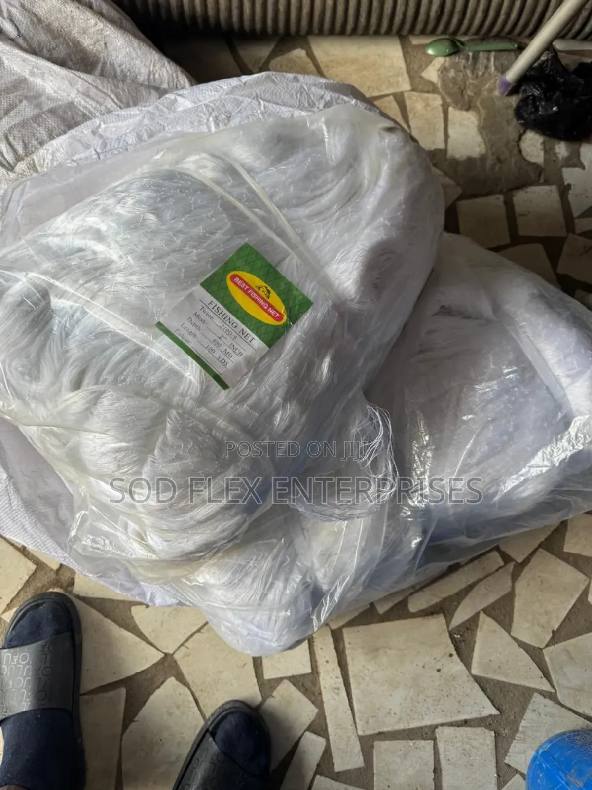 2" Ply9 40*225 Feet Safety Pond Cover Net To Safe Fish From Attack