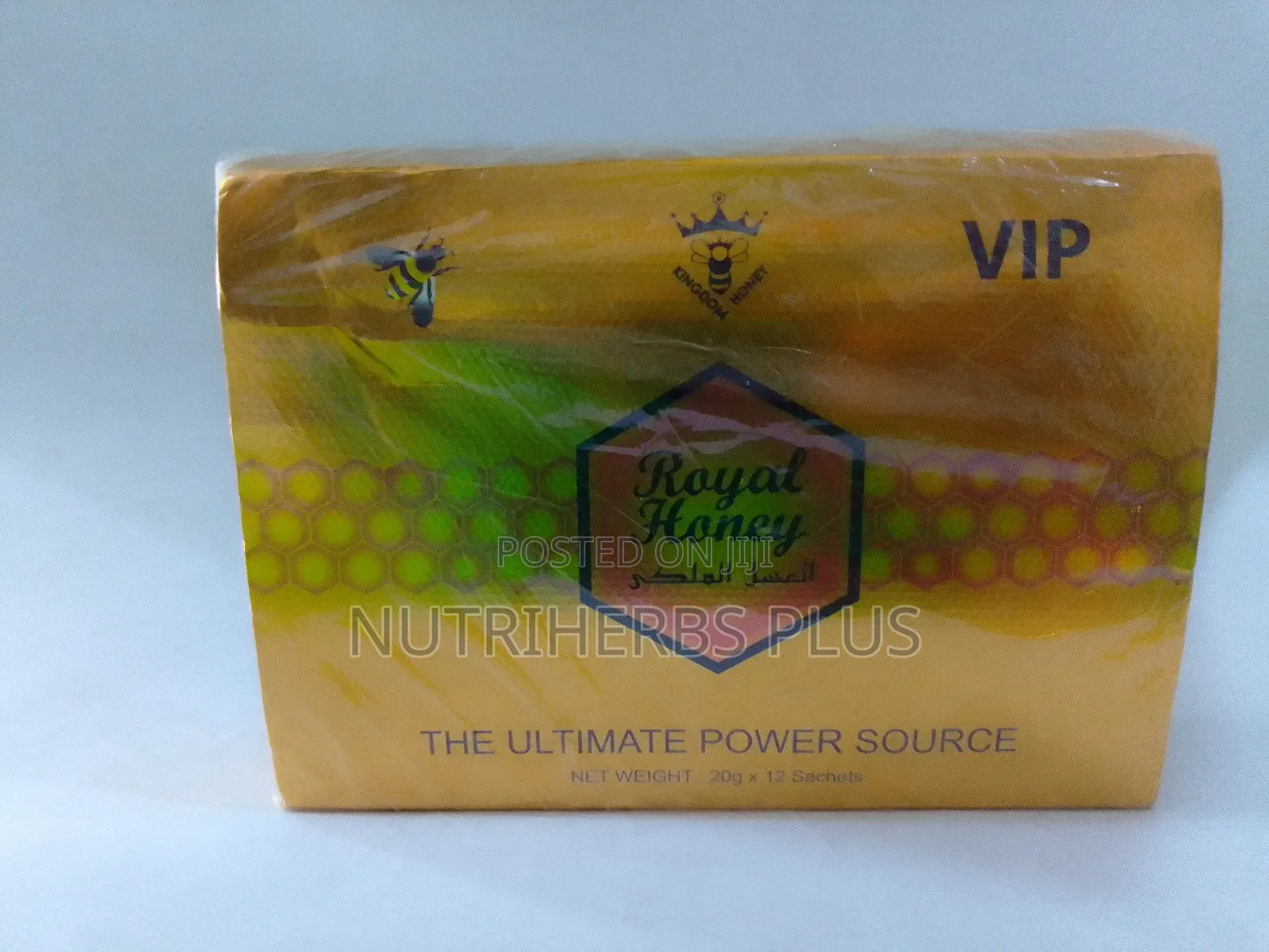 Honey Royal Vip Pack (12 Sachets) : To Boost Sexual Performance