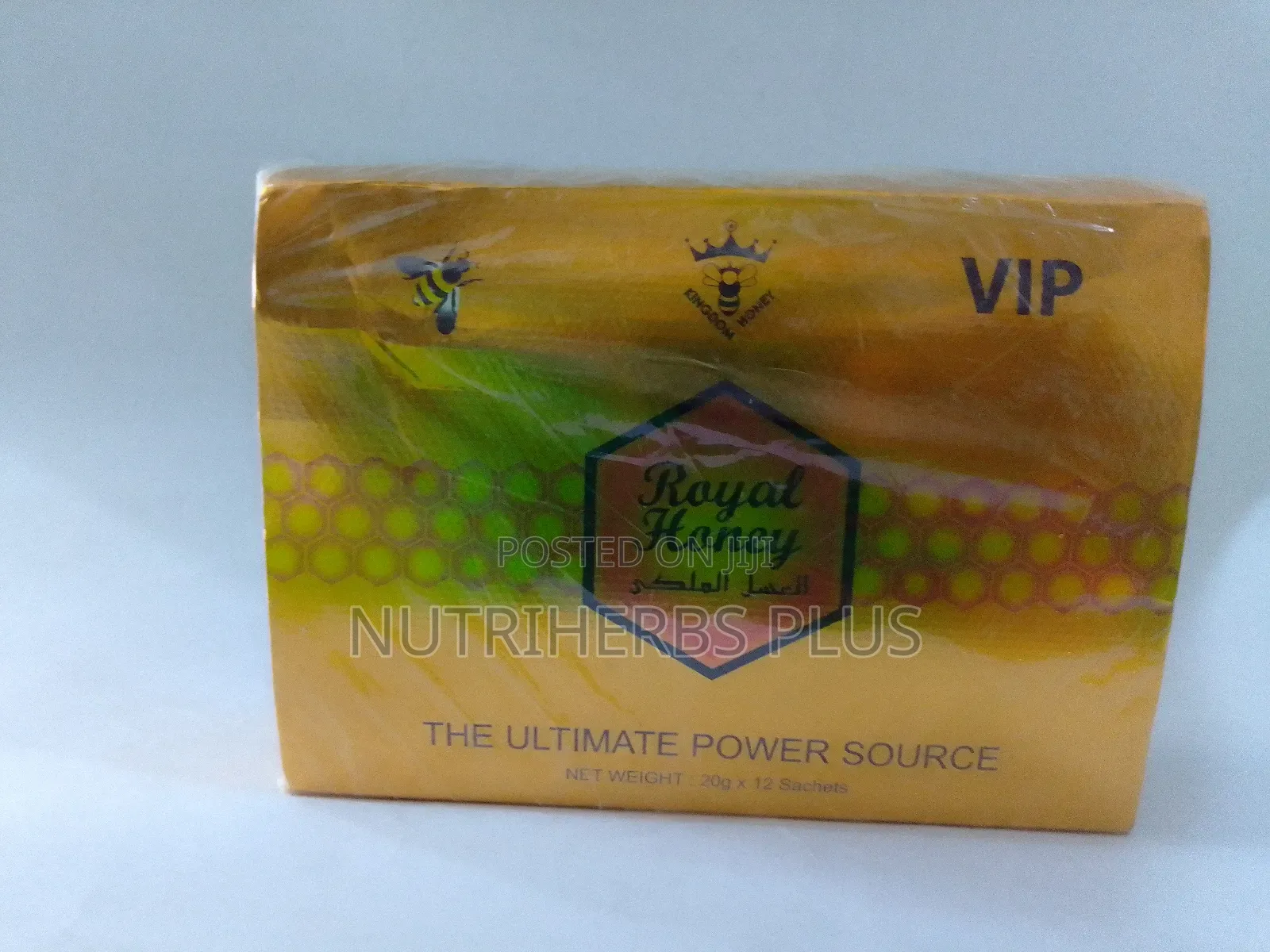 Honey Royal Vip Pack (12 Sachets) : To Boost Sexual Performance
