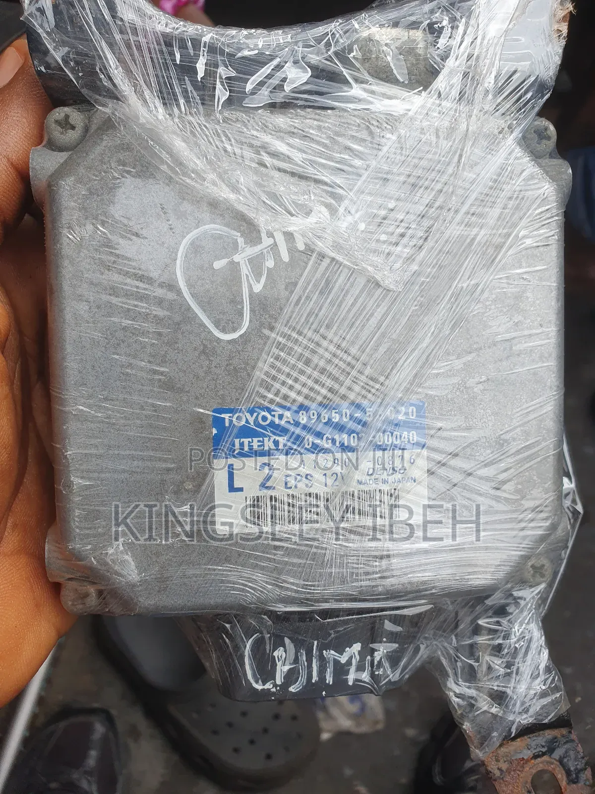 Steering Control Module for Lexus
