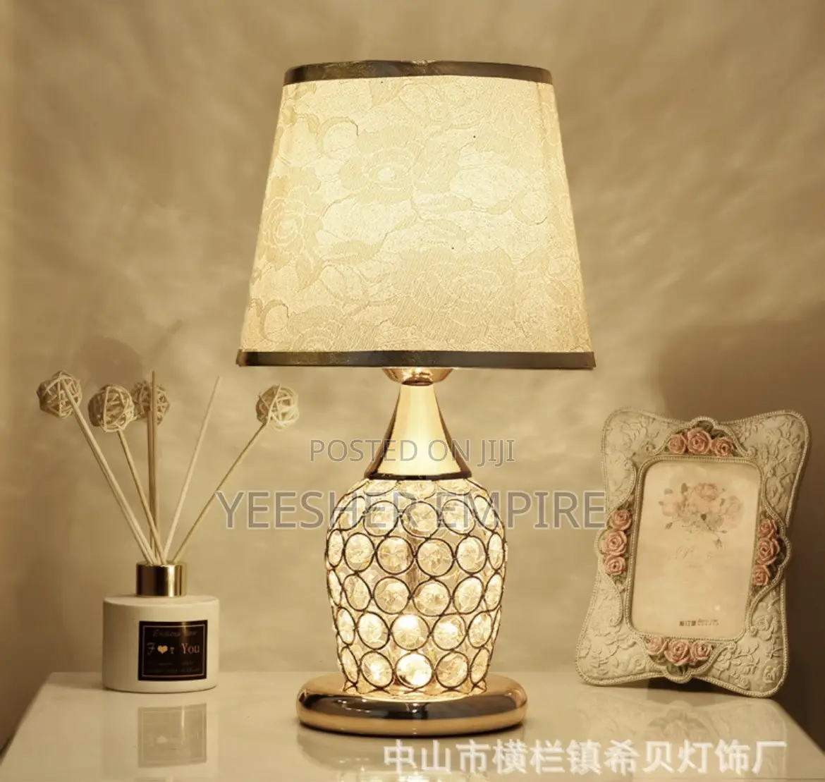 Vintage Bedside Lamp