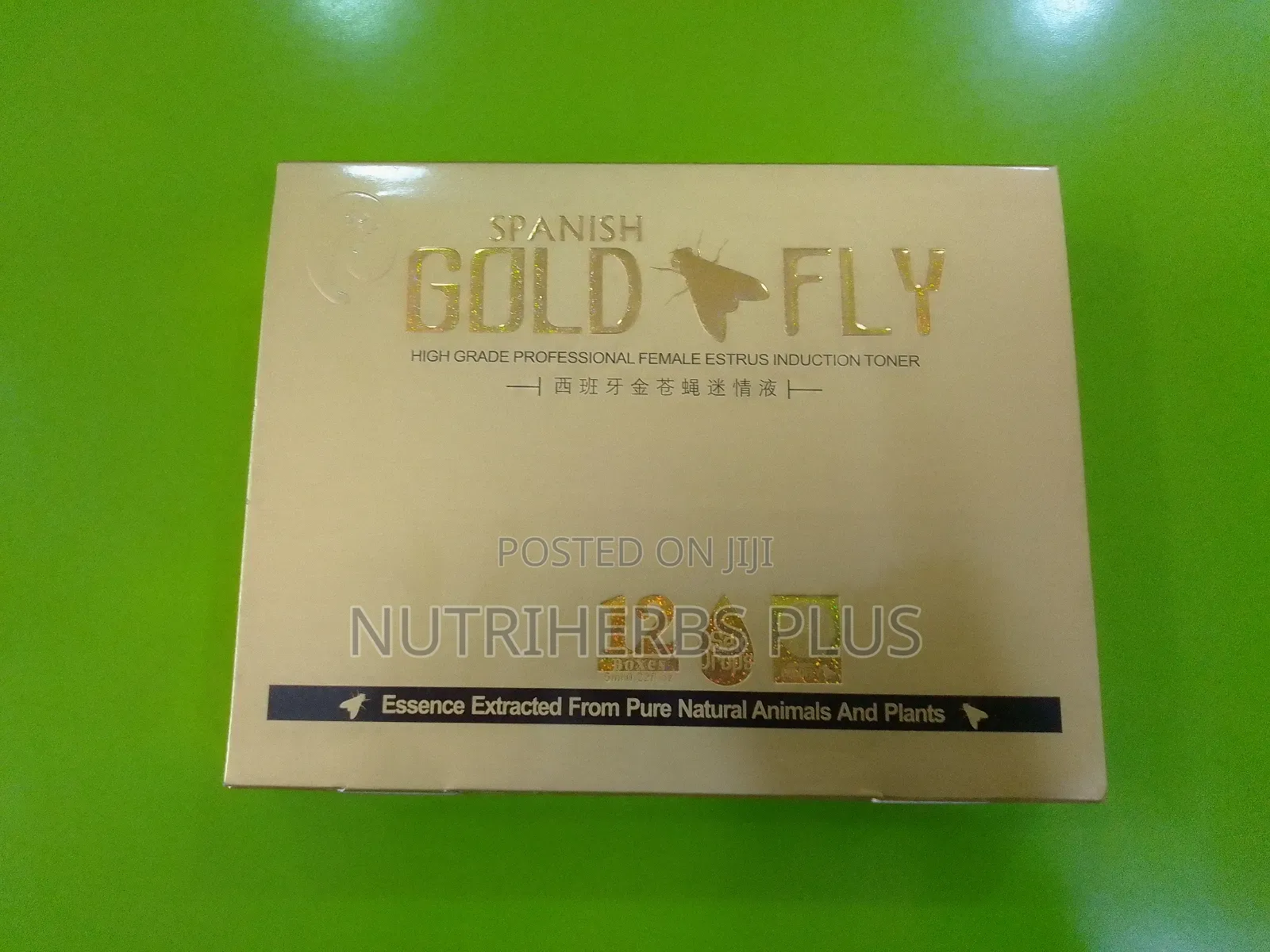 Spanish Gold Fly : For Instant Sex Drive