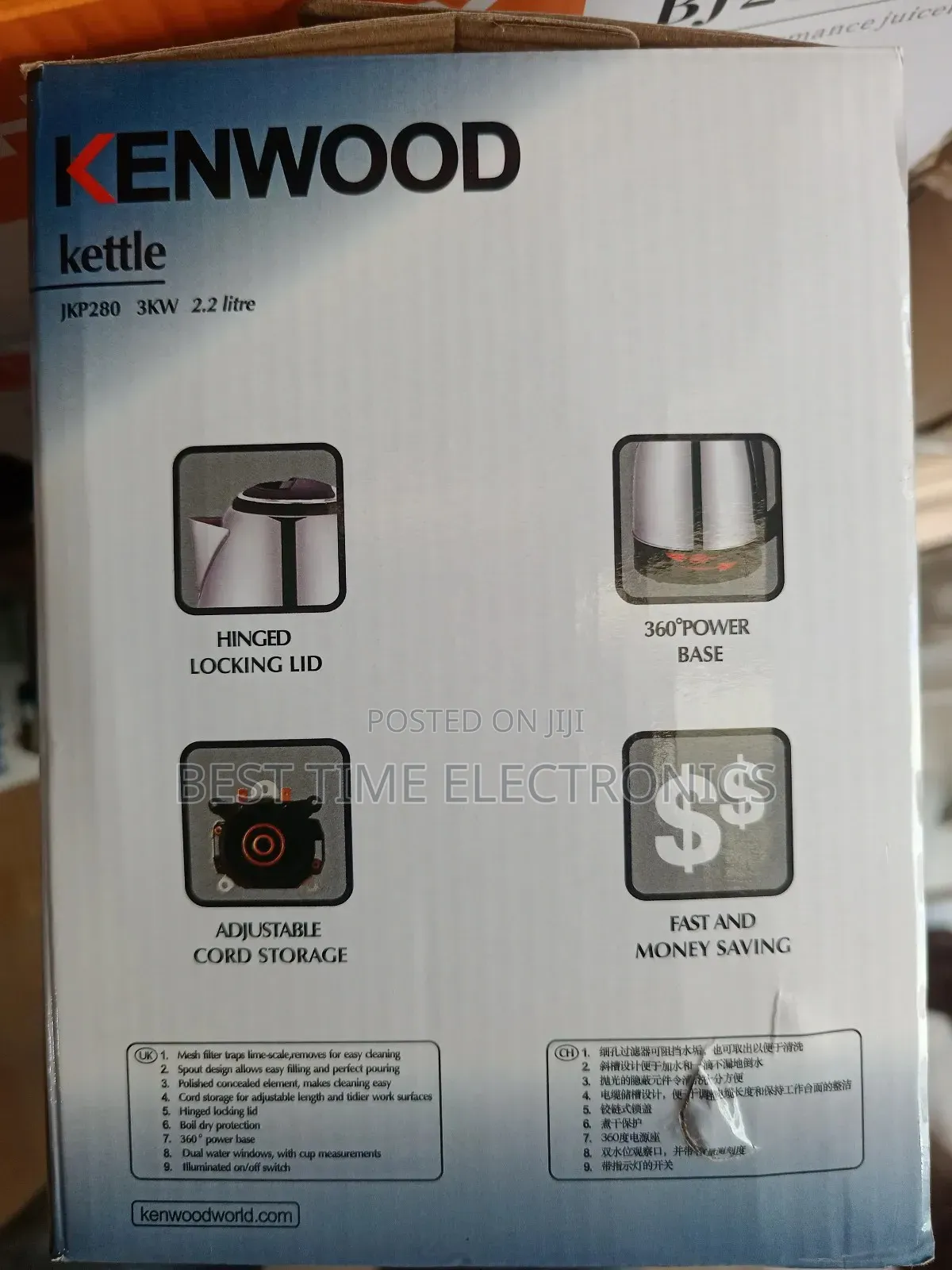 Original Kenwood 2.0l Electric Jug/Kettle