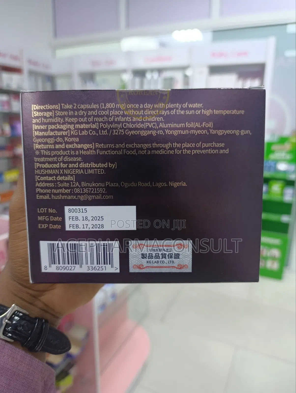 Korean Red Ginseng Extract Black Capsule X 120