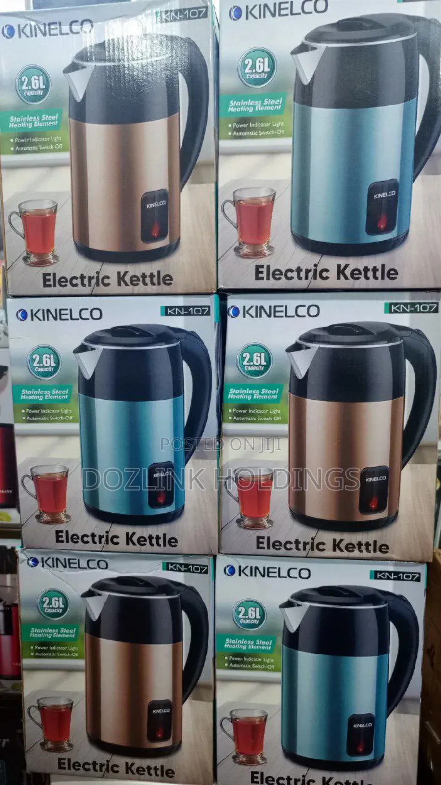 Electric Jug