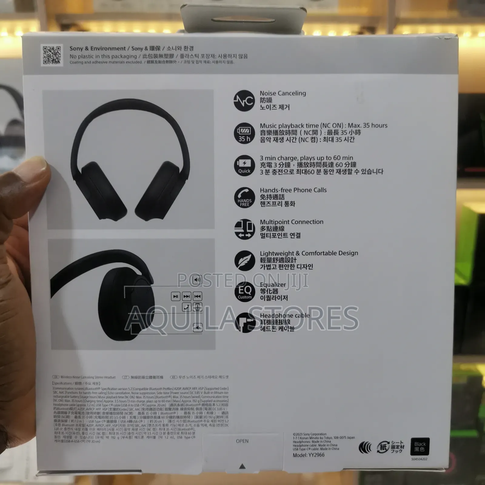 Sony Wh-ch720n Wireless Noise Canceling Headphones