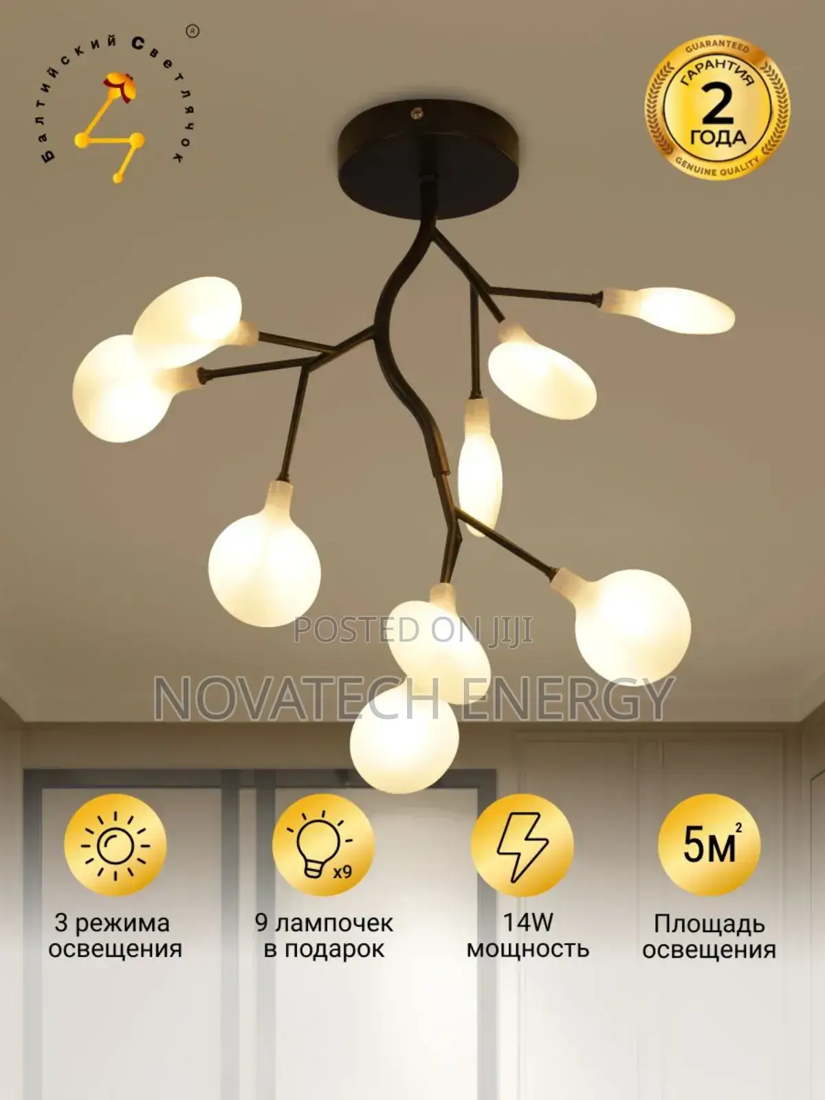 Plant Design Nordic Chandelier Light For All Spaces