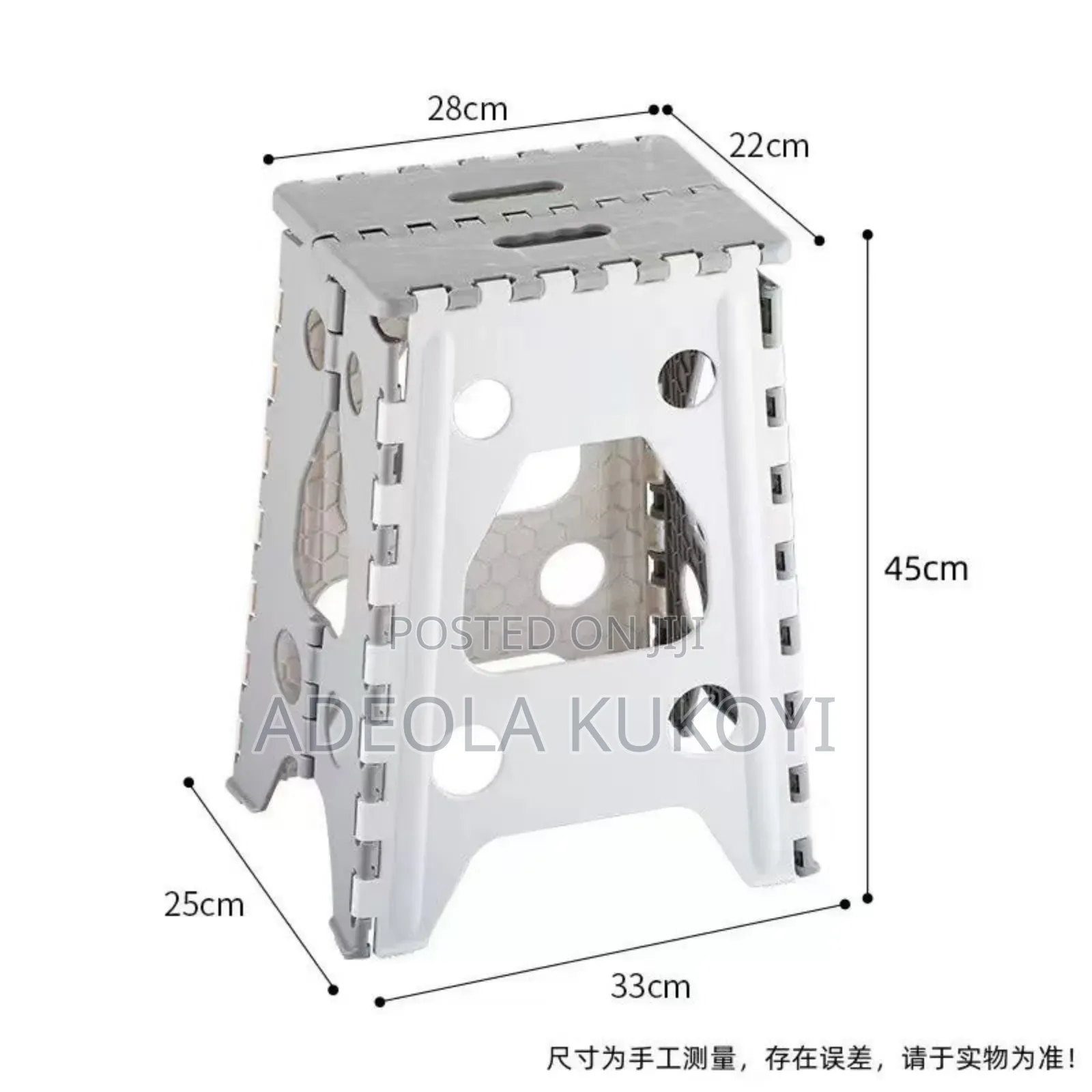 Plastic Foldable Stool