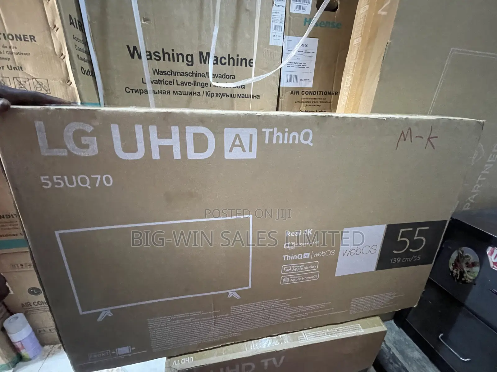 55” Lg Television