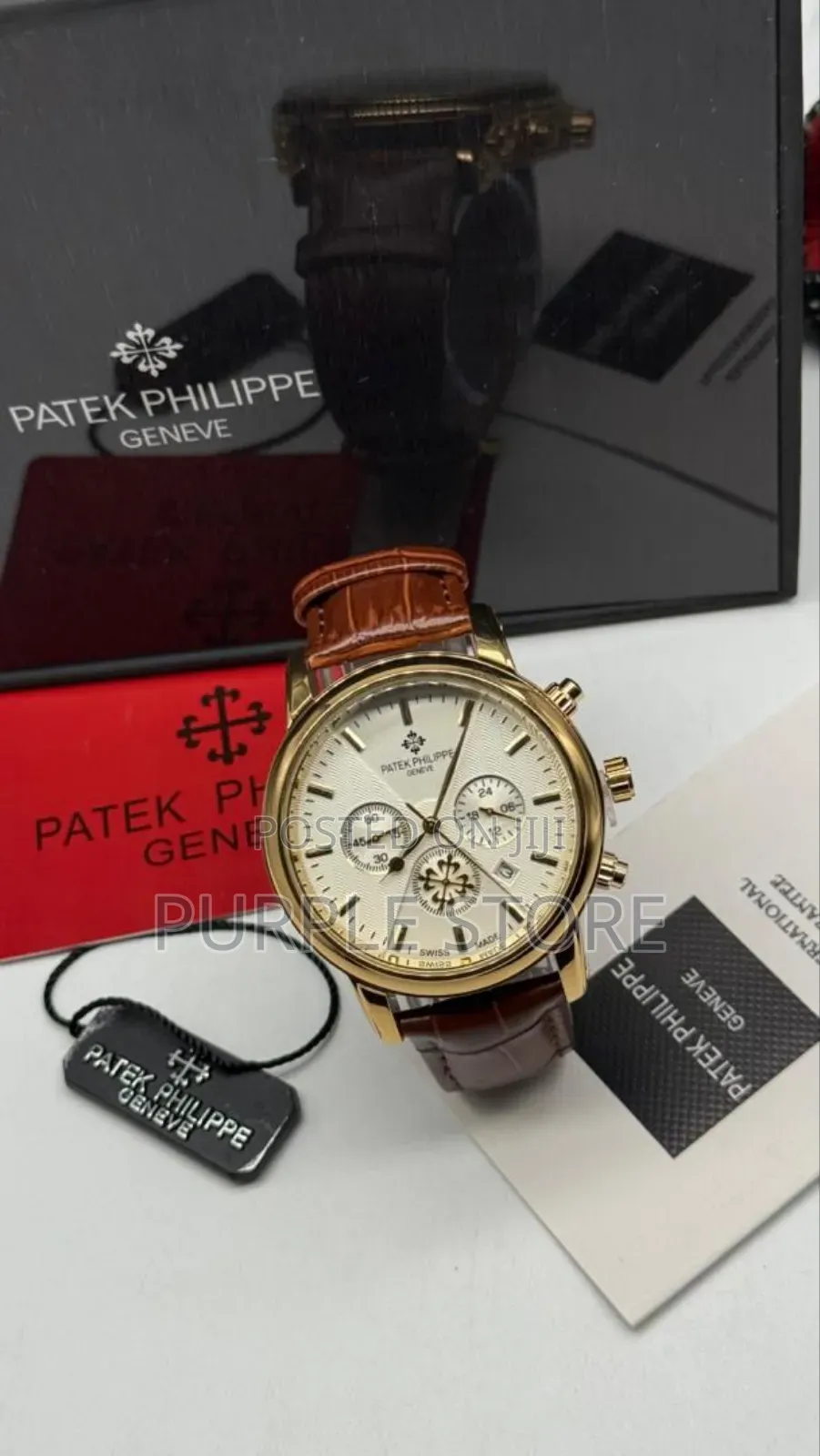 Patek Phillippe. Chronogrqph Leather. Wristwqtches 