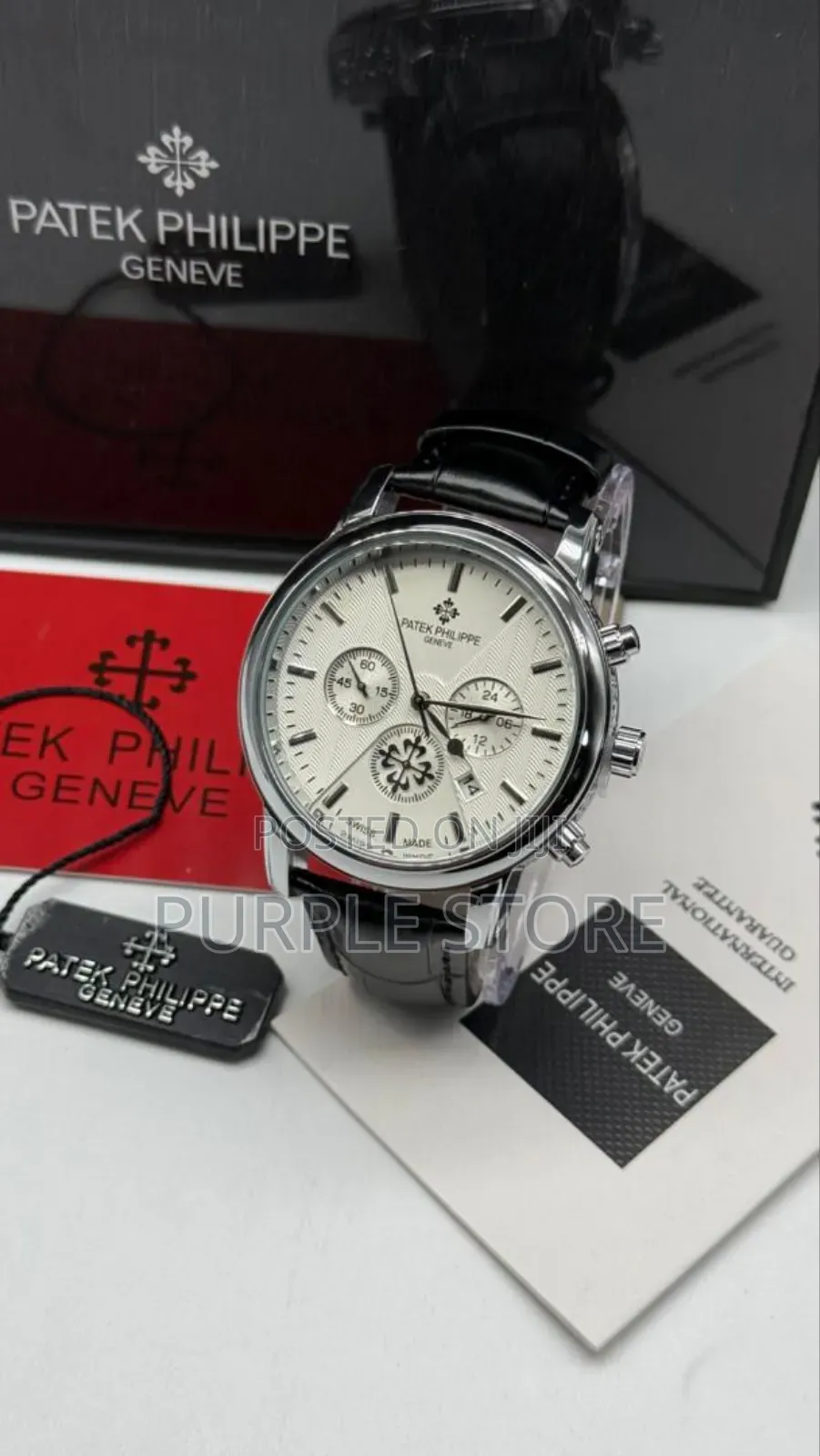 Patek Phillippe. Chronogrqph Leather. Wristwqtches 