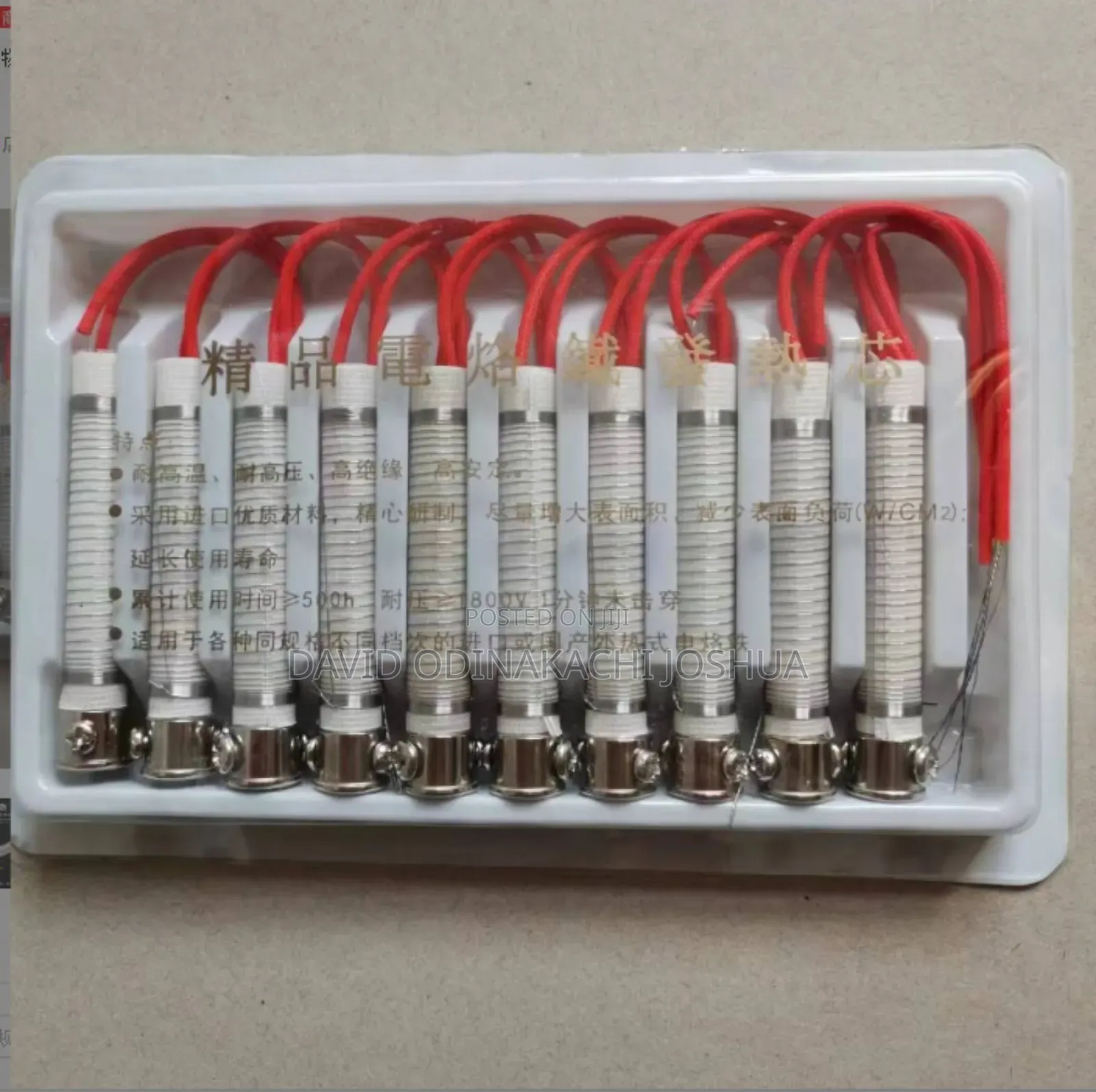 10 Pieces Of 60watt Heating Element Replacement For Soldering Iron