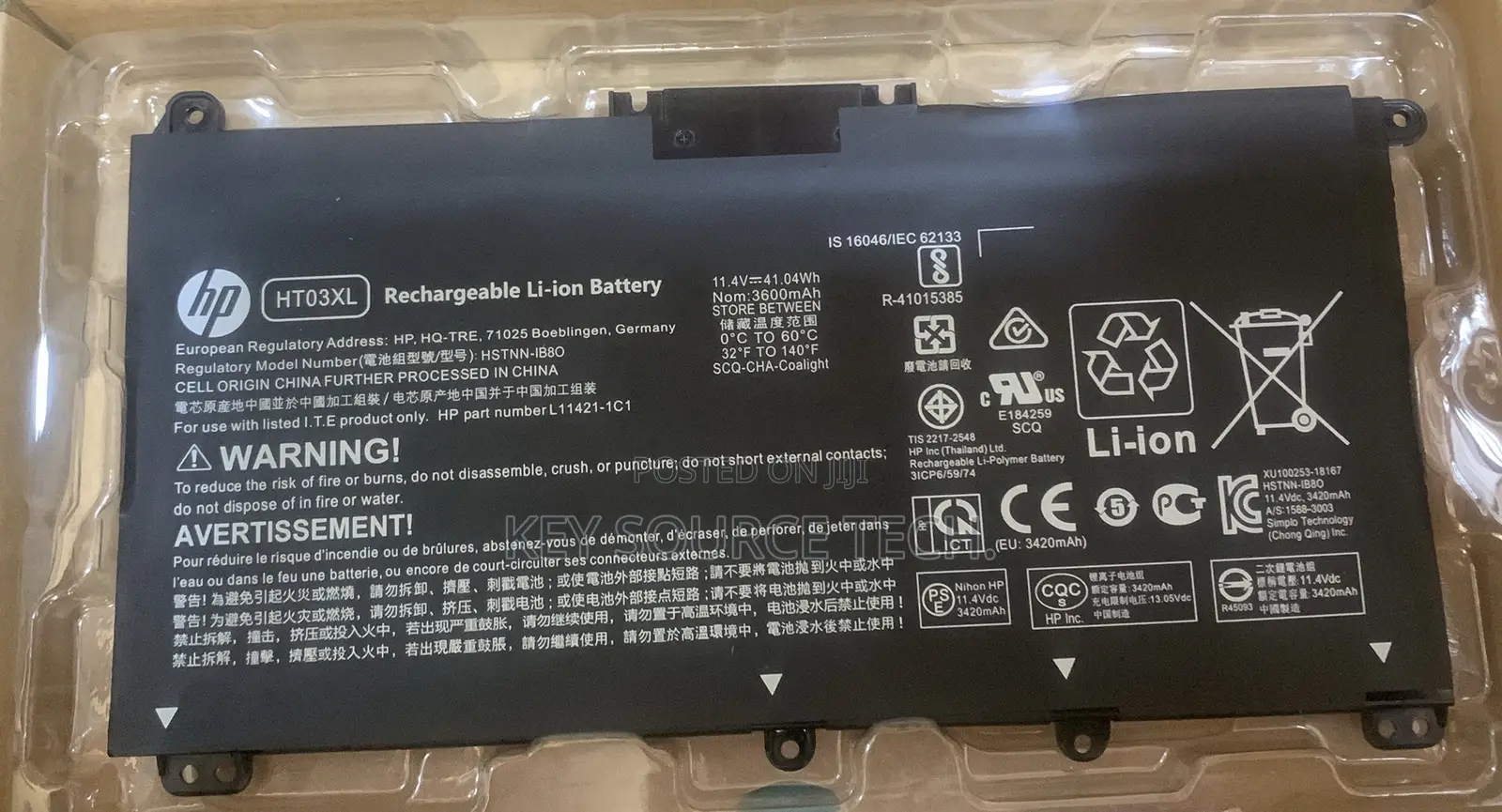 Battery for Hp 240 G7, 245 250 255 G7, 340 348 G5, Pavilion 14 15 17