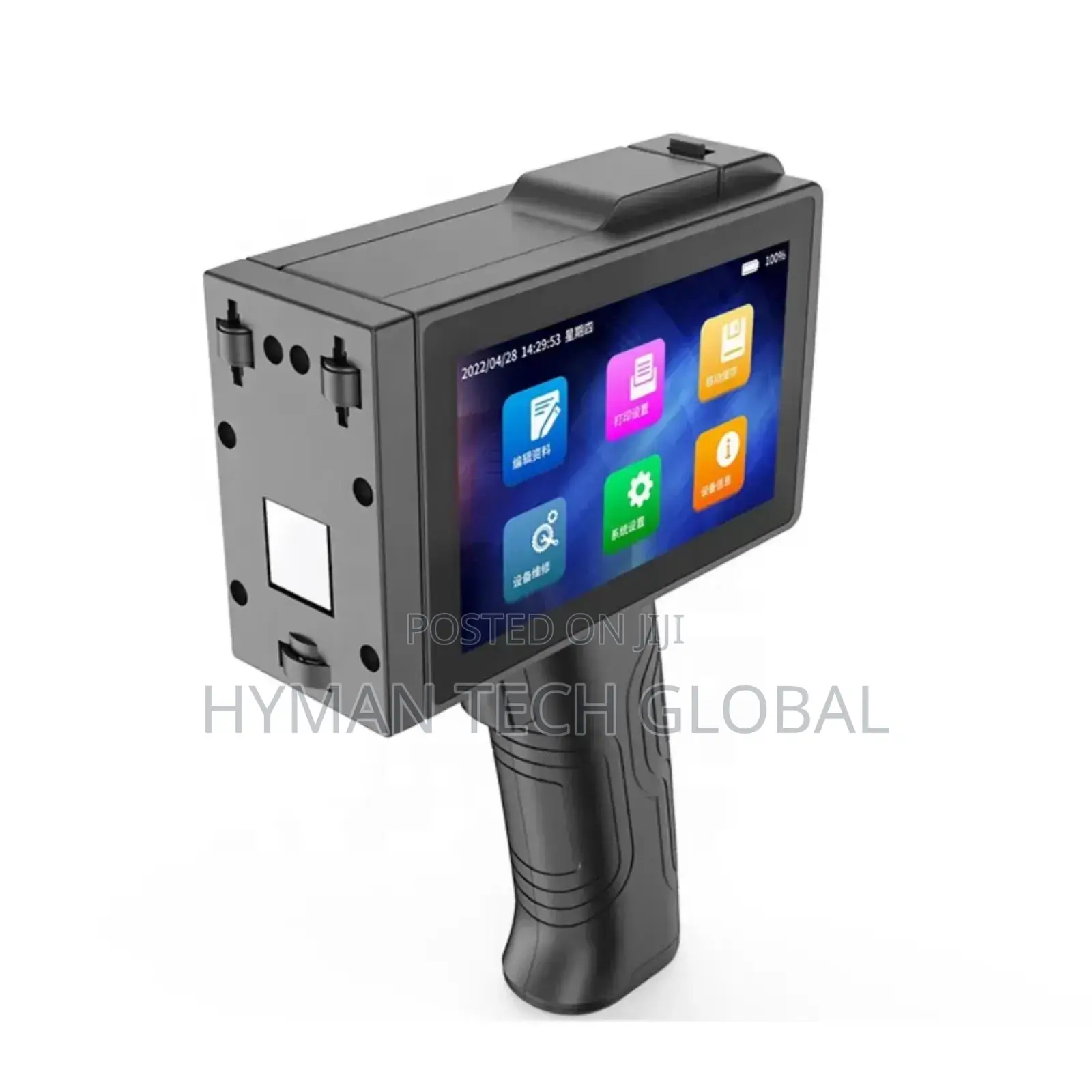Intelligent Handheld Inkjet Printer Logo,Coding Machine