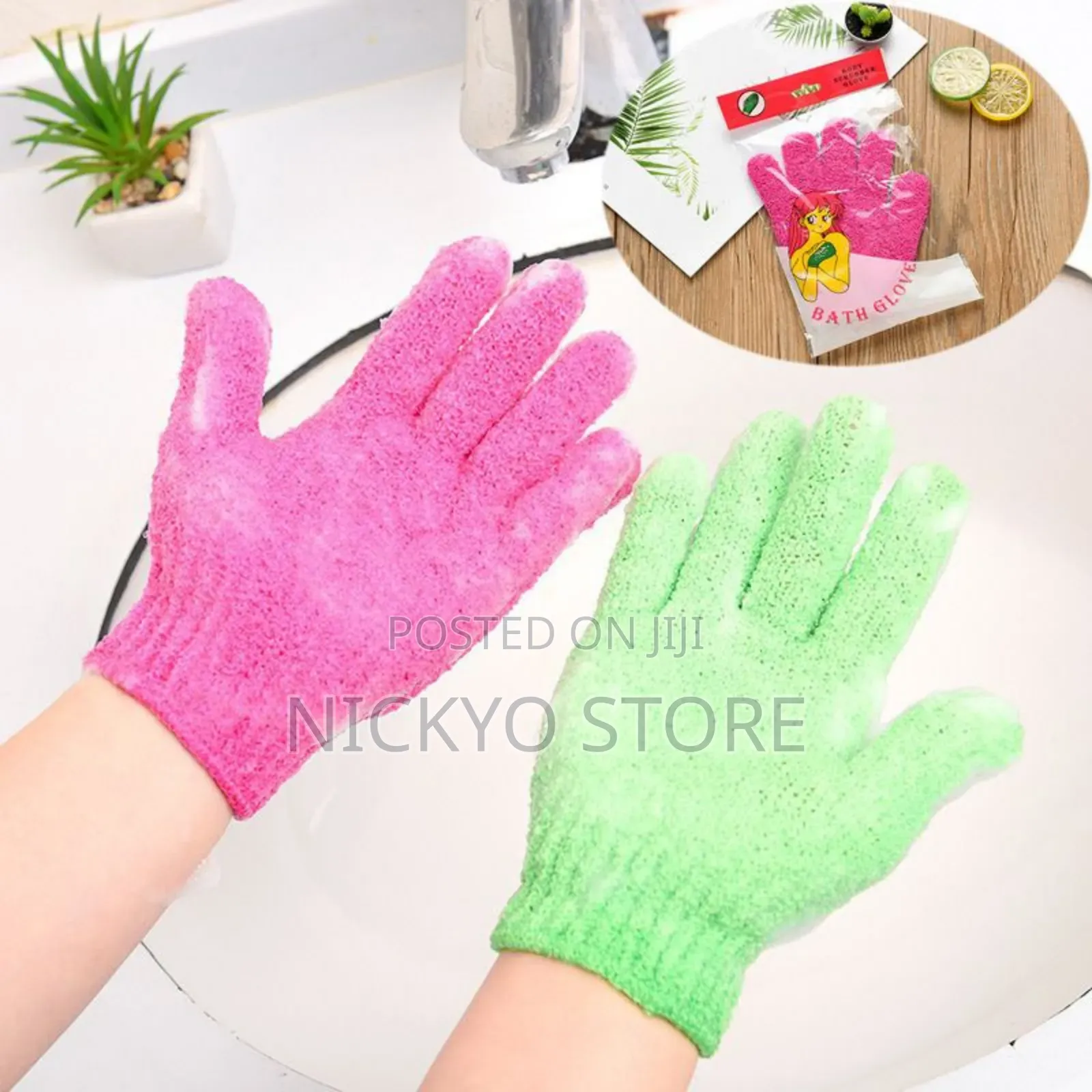  Exfoliating Bath Gloves (Body Scrub Gloves a Dozen)