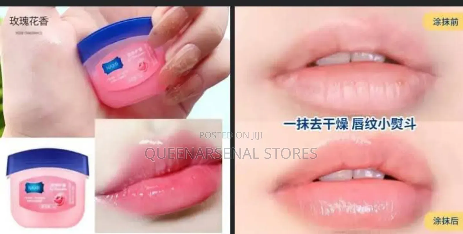 6in1 Hydrating Lip Balm