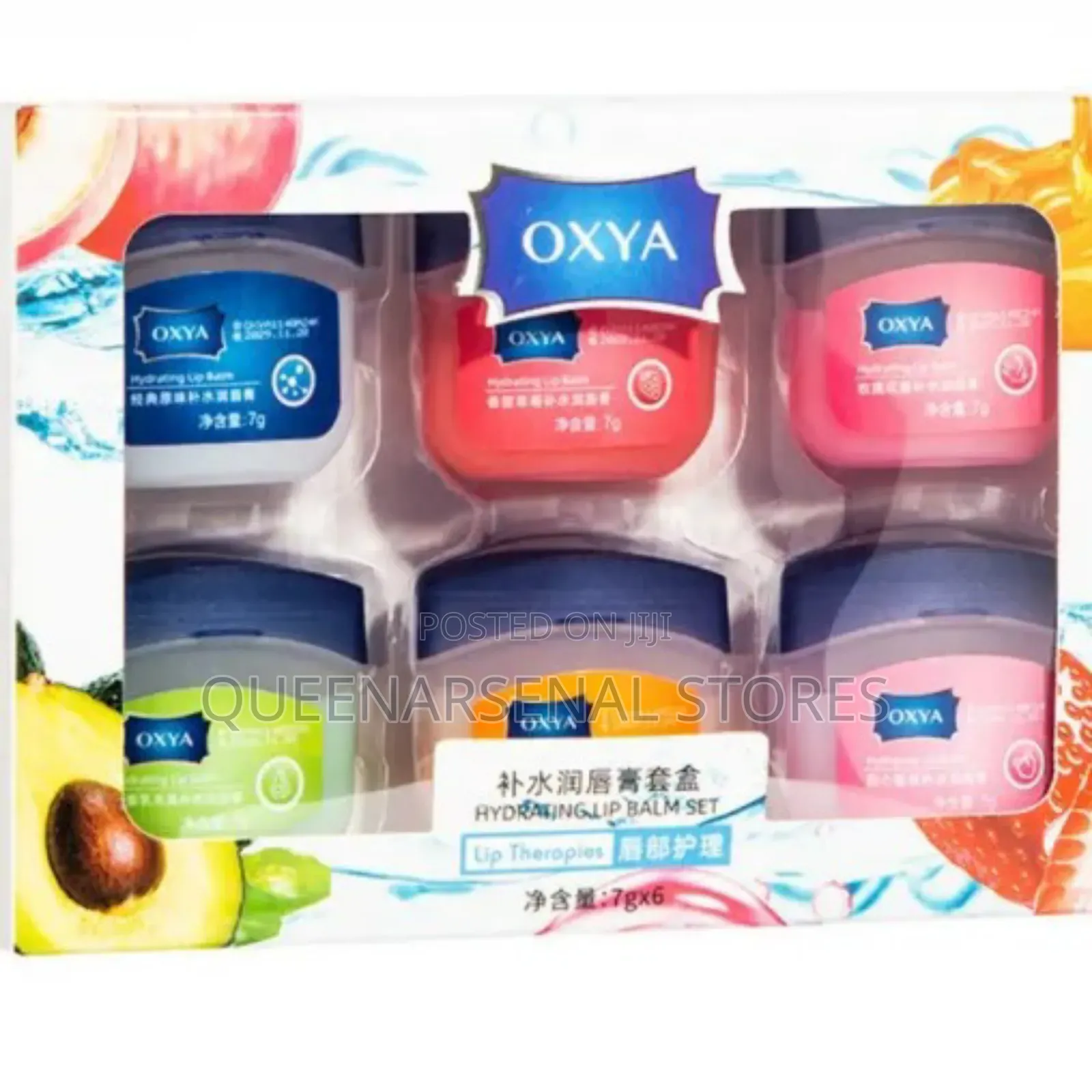 6in1 Hydrating Lip Balm